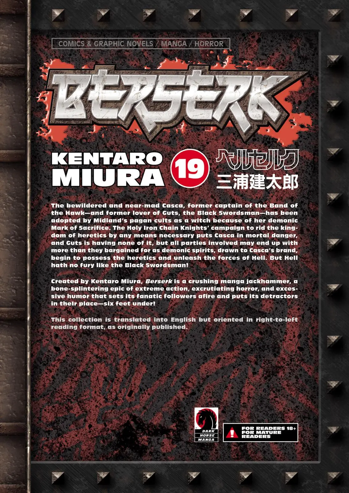 Read Berserk - Chapter 154 - read-berserk-manga.com | Image 19