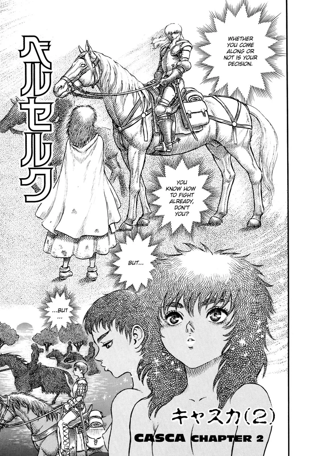 Read Berserk - Chapter 16 - read-berserk-manga.com | Image 1