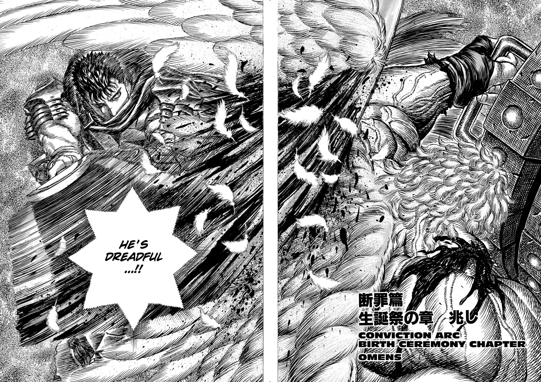 Read Berserk - Chapter 160 - read-berserk-manga.com | Image 2