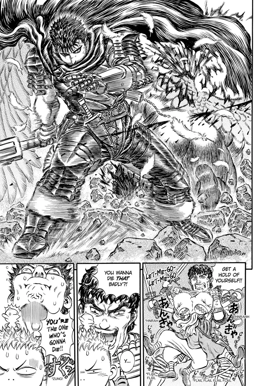 Read Berserk - Chapter 160 - read-berserk-manga.com | Image 4