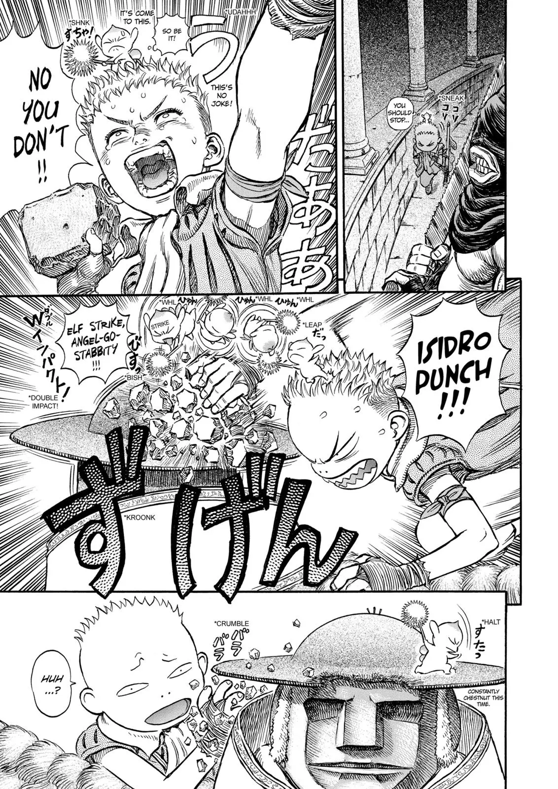 Read Berserk - Chapter 160 - read-berserk-manga.com | Image 8