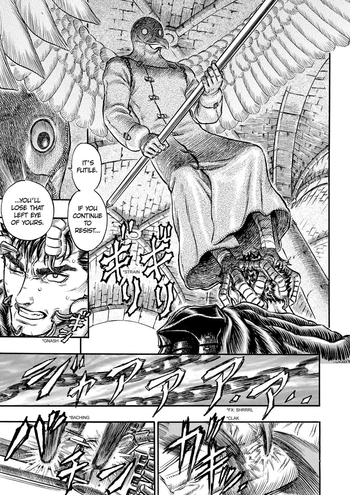 Read Berserk - Chapter 161 - read-berserk-manga.com | Image 2