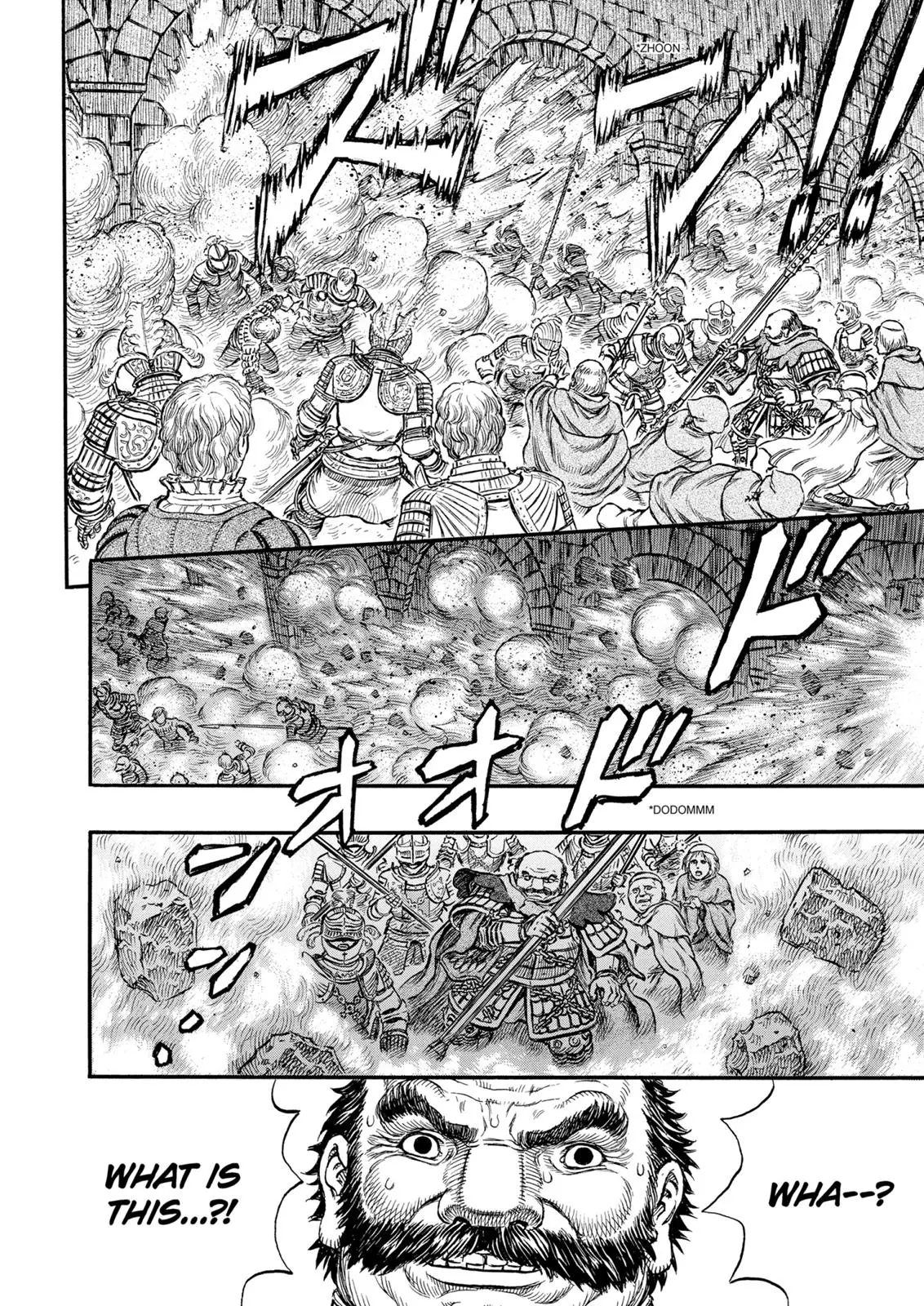 Read Berserk - Chapter 162 - read-berserk-manga.com | Image 8