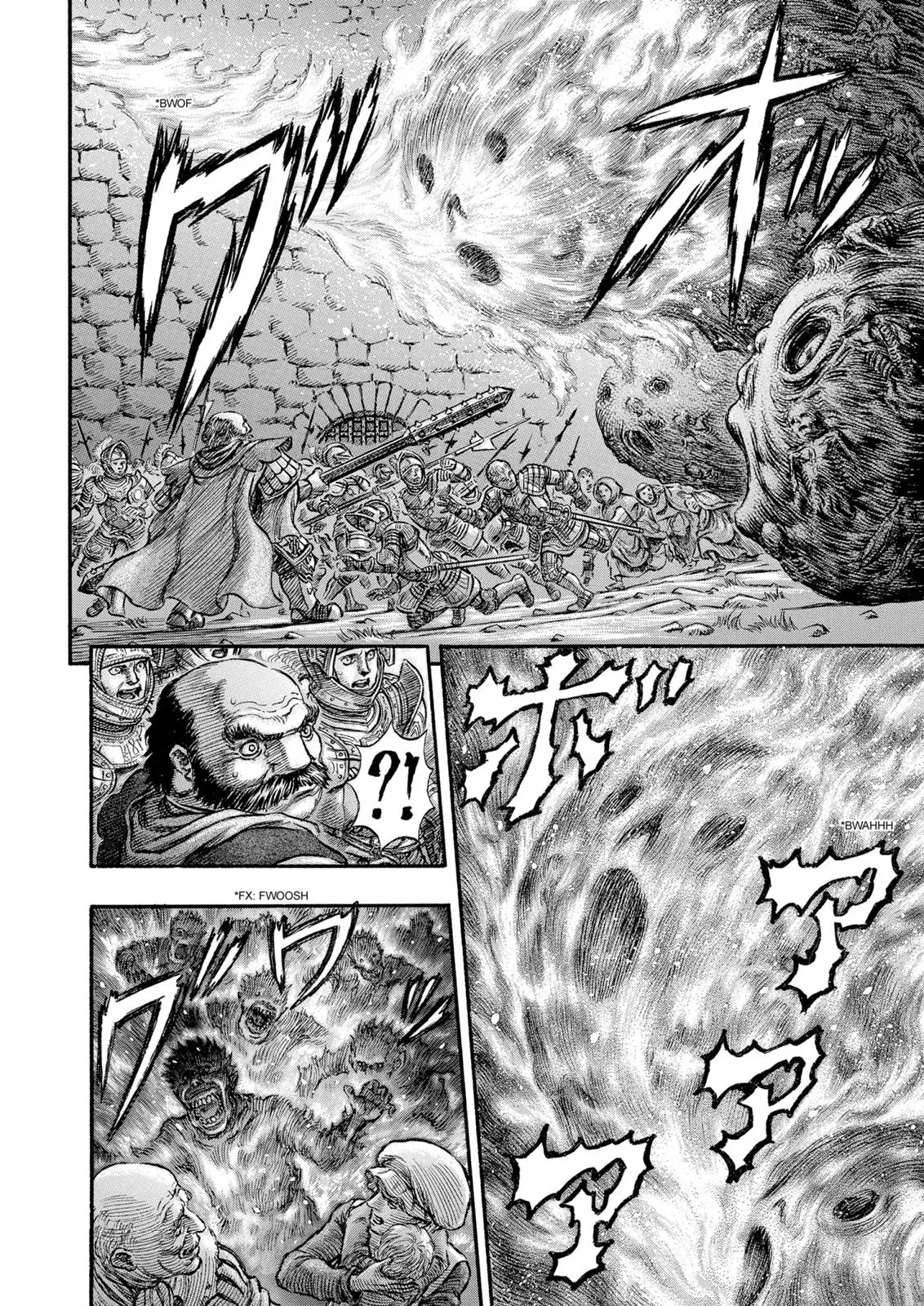 Read Berserk - Chapter 163 - read-berserk-manga.com | Image 15