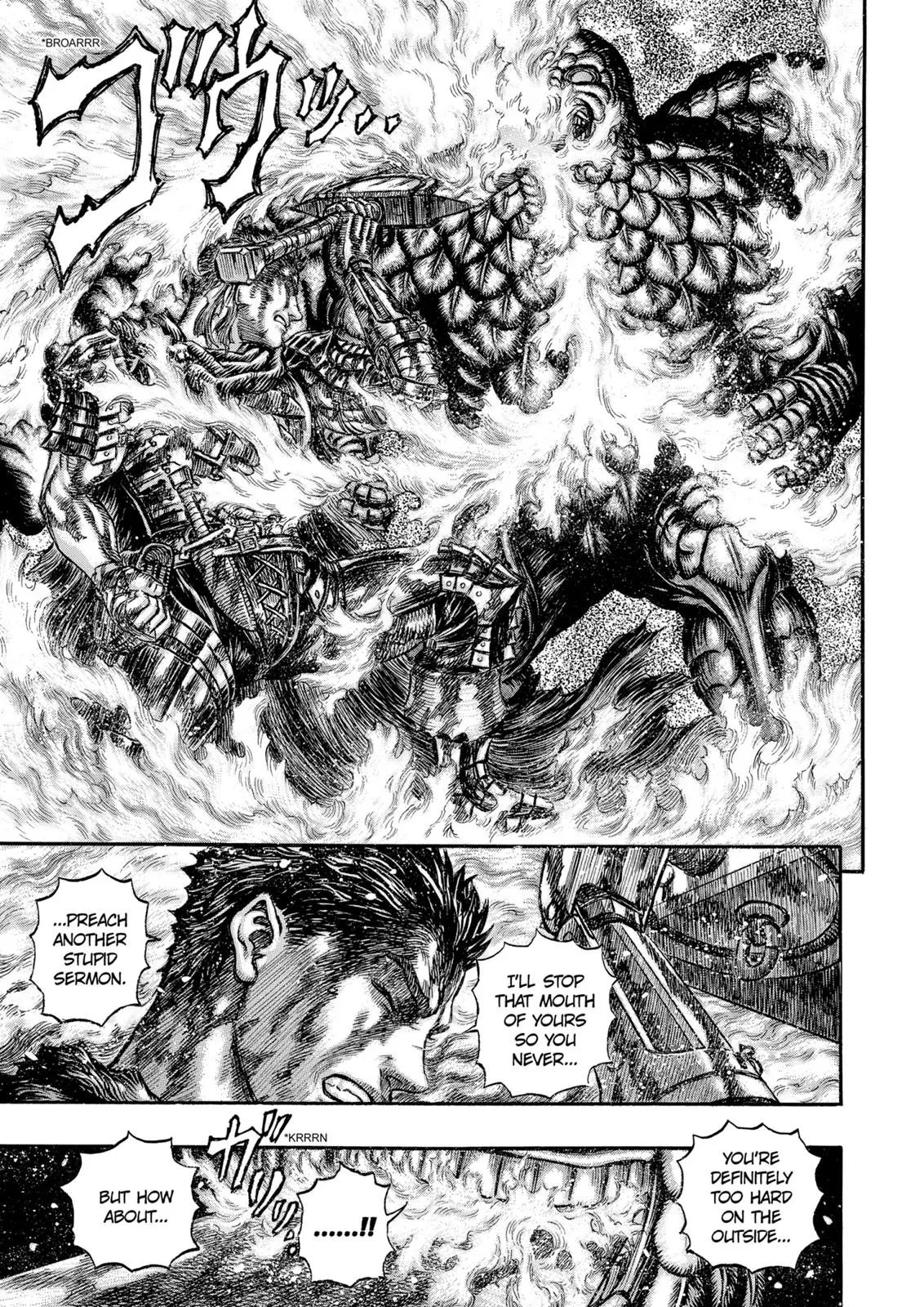 Read Berserk - Chapter 168 - read-berserk-manga.com | Image 7