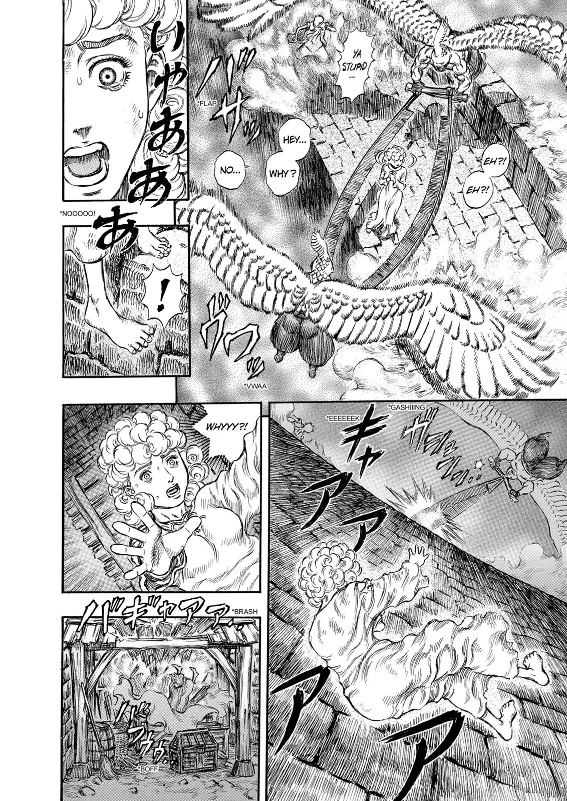 Read Berserk - Chapter 168 - read-berserk-manga.com | Image 14
