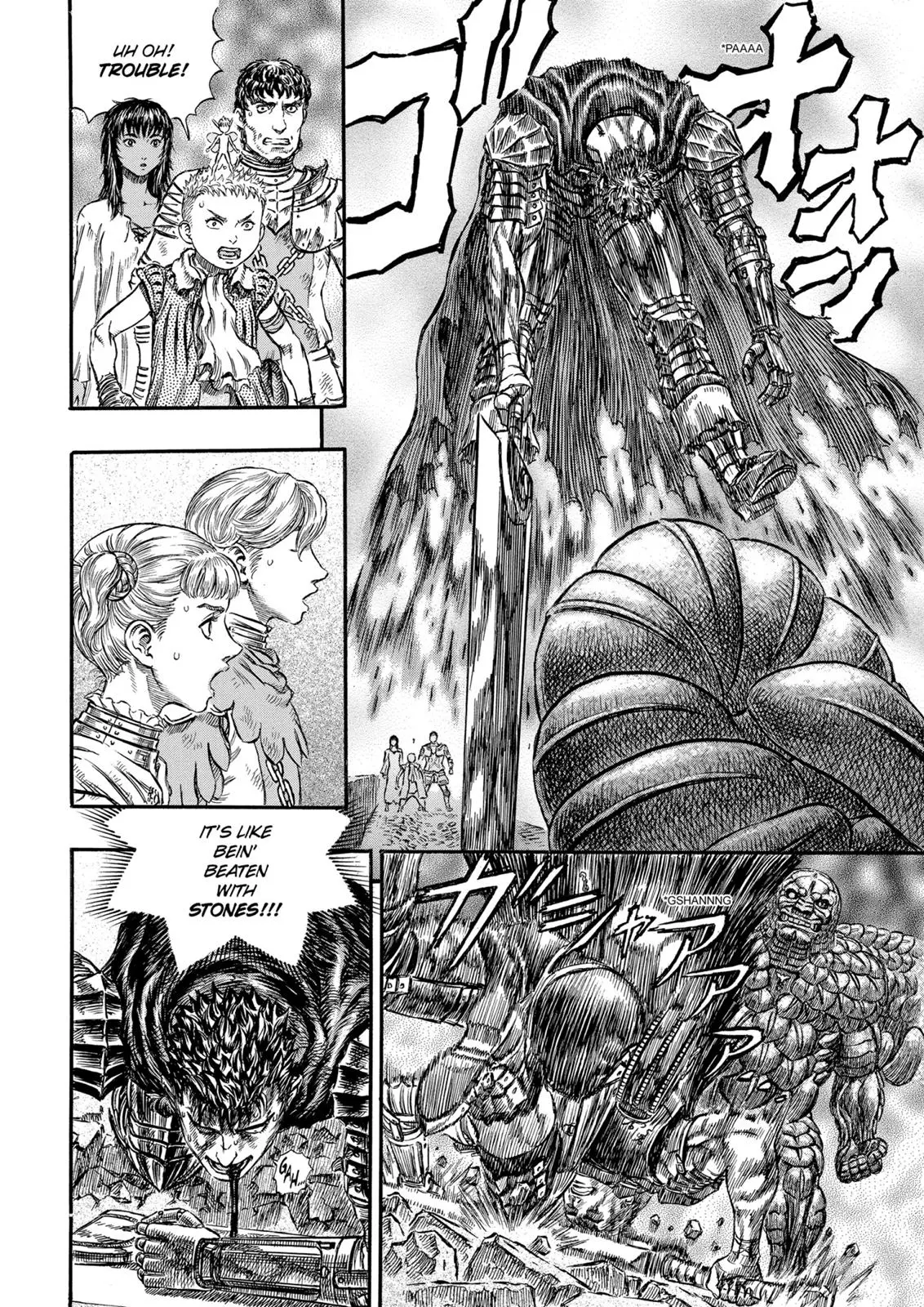 Read Berserk - Chapter 169 - read-berserk-manga.com | Image 6