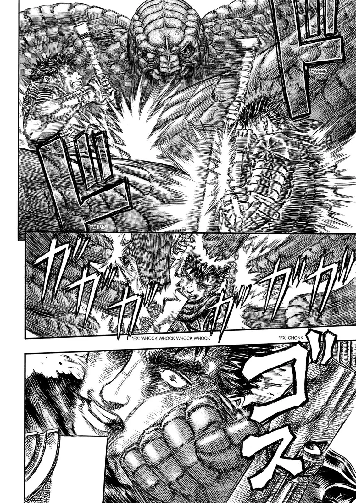 Read Berserk - Chapter 169 - read-berserk-manga.com | Image 12