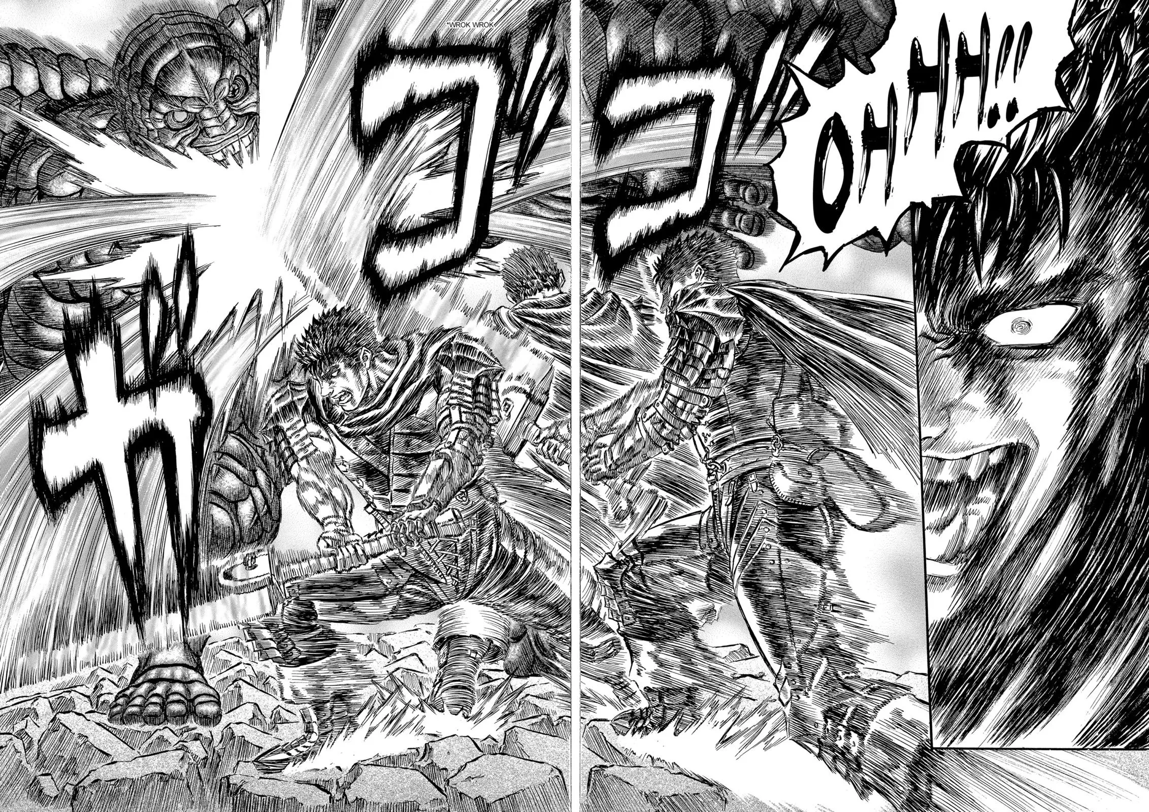 Read Berserk - Chapter 169 - read-berserk-manga.com | Image 18