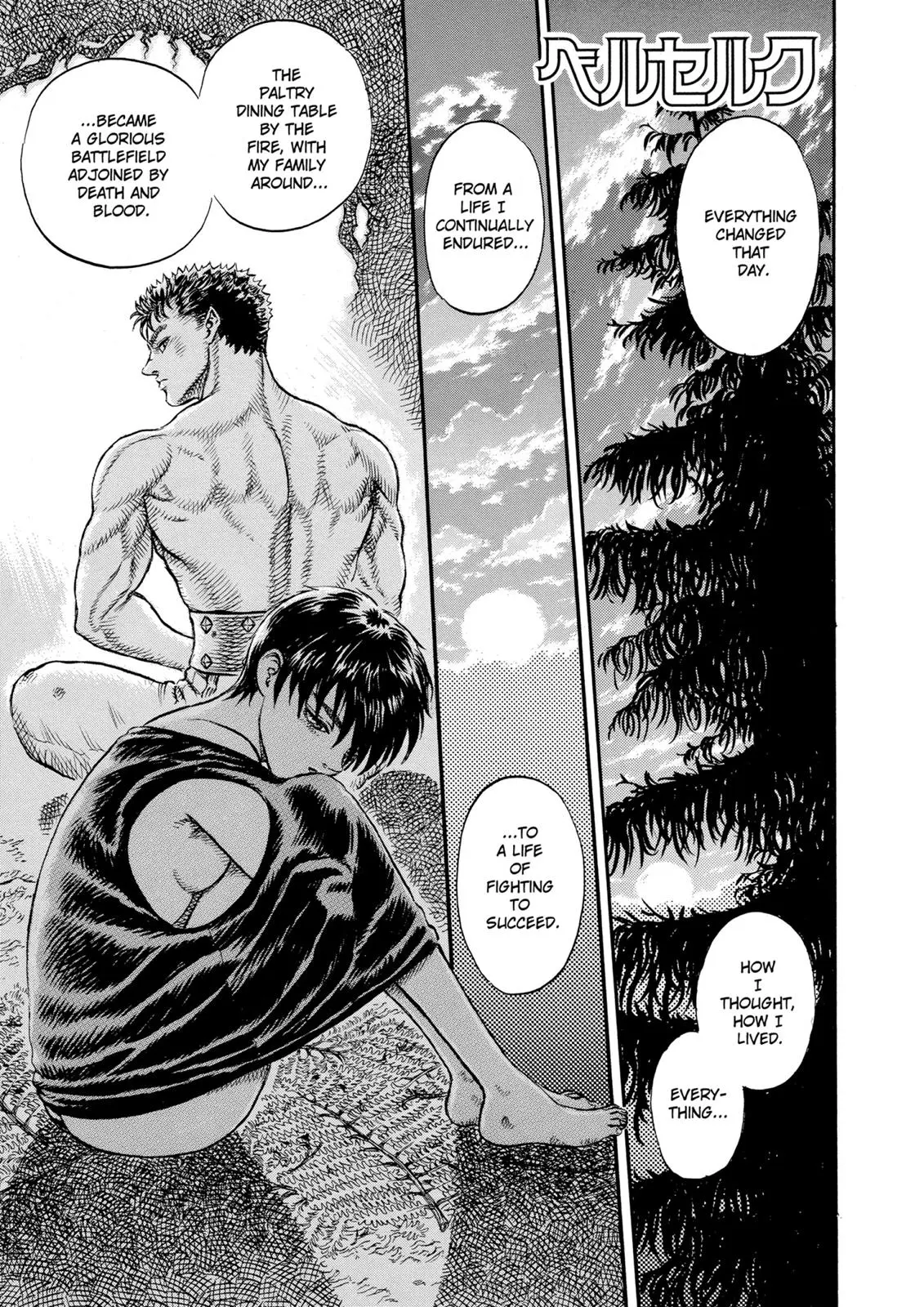 Read Berserk - Chapter 17 - read-berserk-manga.com | Image 7