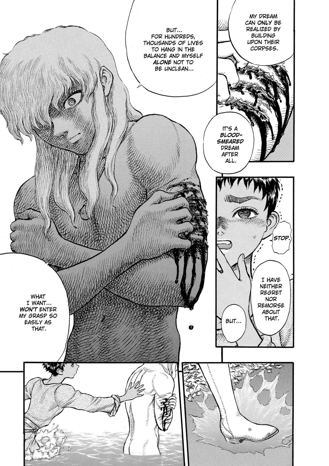 Read Berserk - Chapter 17 - read-berserk-manga.com | Image 25