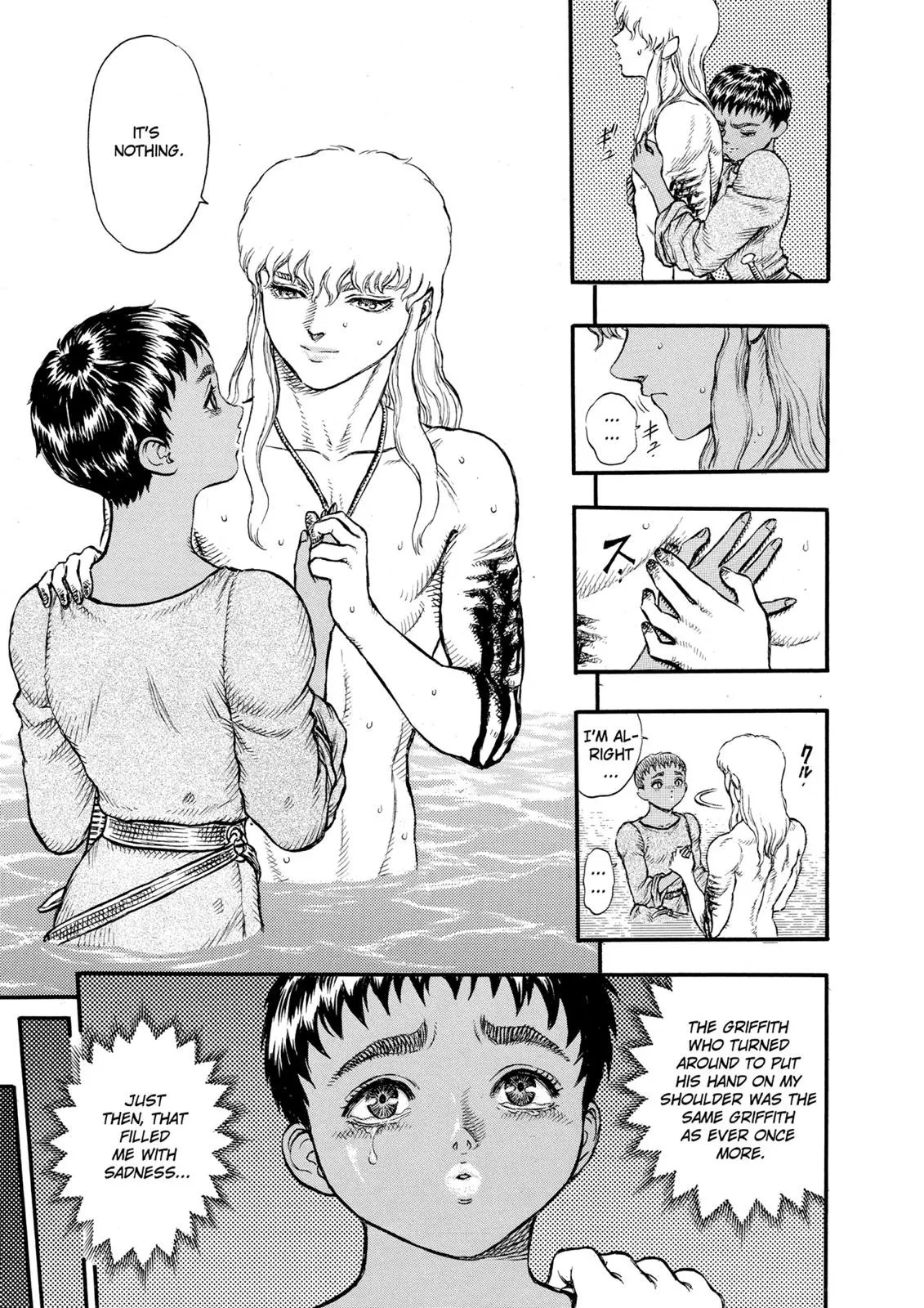 Read Berserk - Chapter 17 - read-berserk-manga.com | Image 27