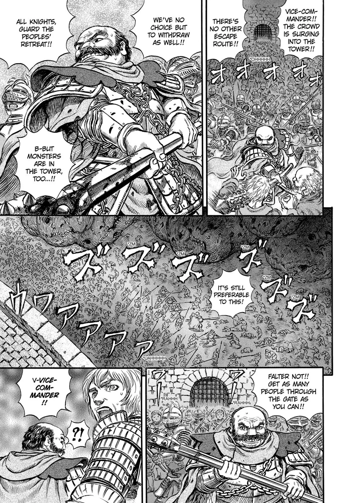 Read Berserk - Chapter 171 - read-berserk-manga.com | Image 7
