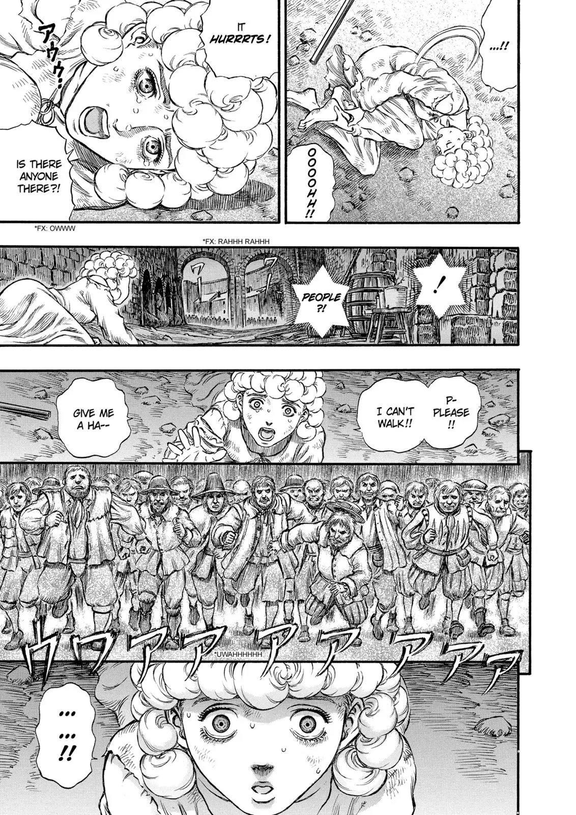 Read Berserk - Chapter 171 - read-berserk-manga.com | Image 11