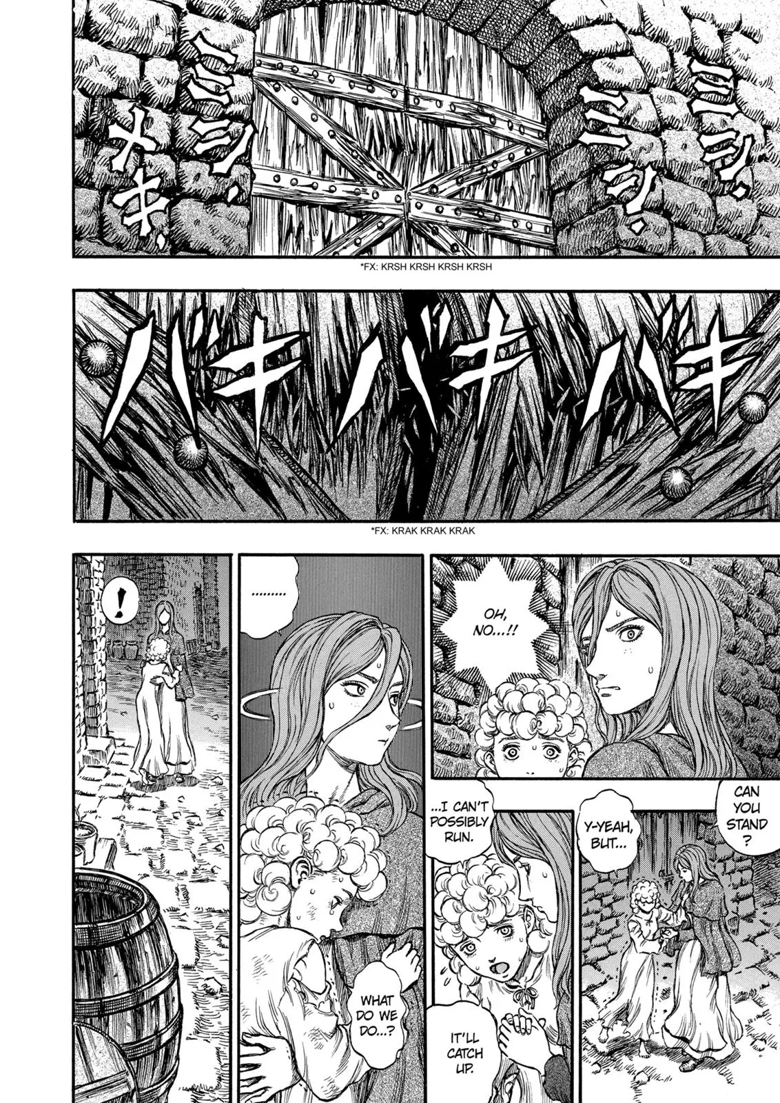 Read Berserk - Chapter 171 - read-berserk-manga.com | Image 14