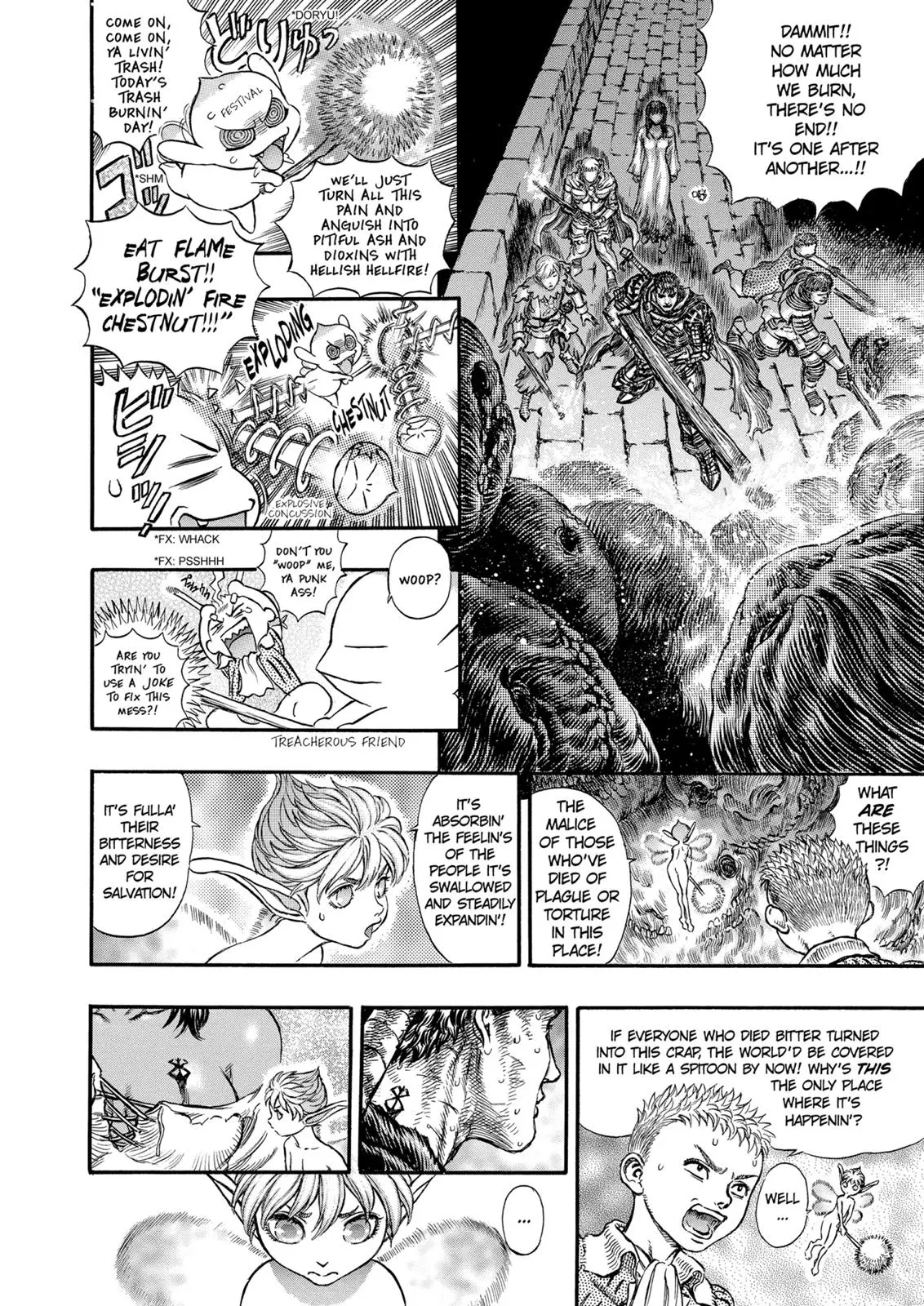 Read Berserk - Chapter 172 - read-berserk-manga.com | Image 3