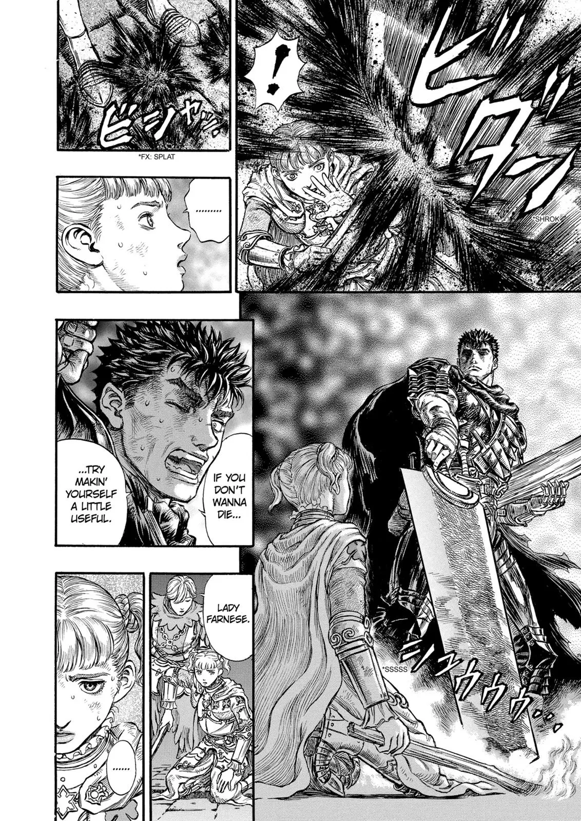 Read Berserk - Chapter 172 - read-berserk-manga.com | Image 5