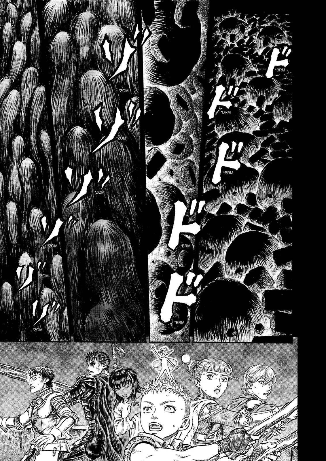 Read Berserk - Chapter 172 - read-berserk-manga.com | Image 14