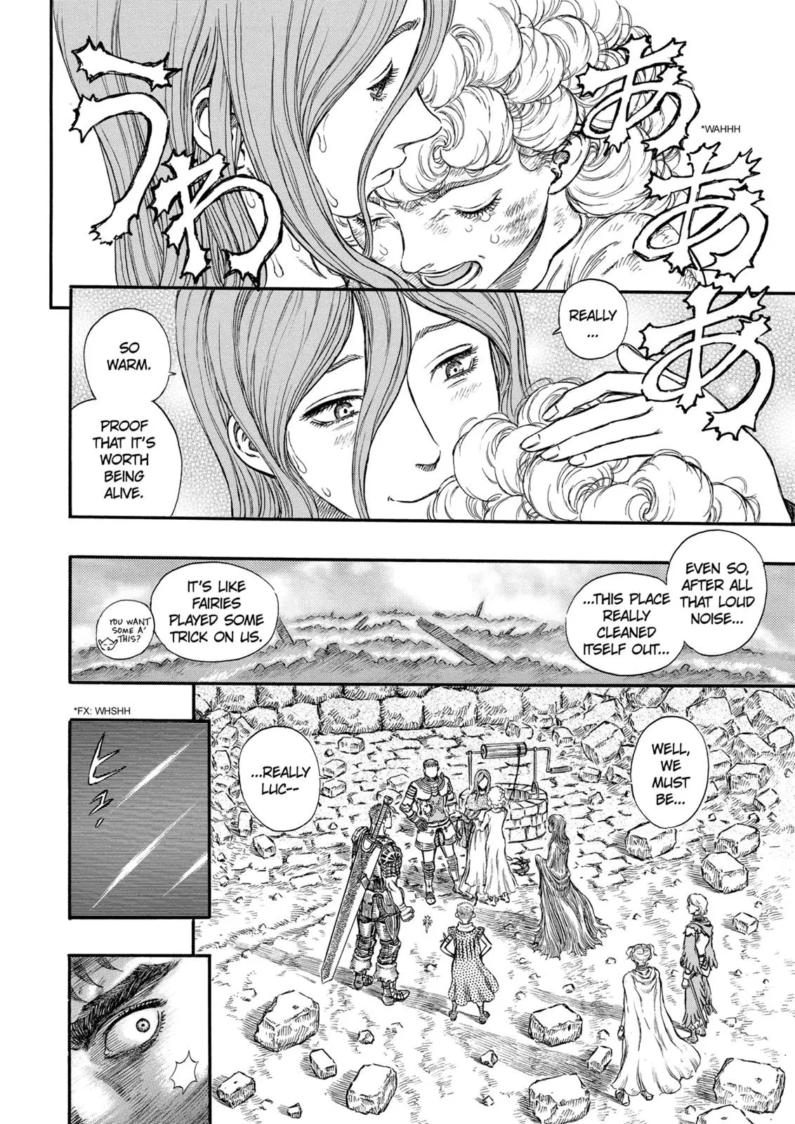 Read Berserk - Chapter 174 - read-berserk-manga.com | Image 5