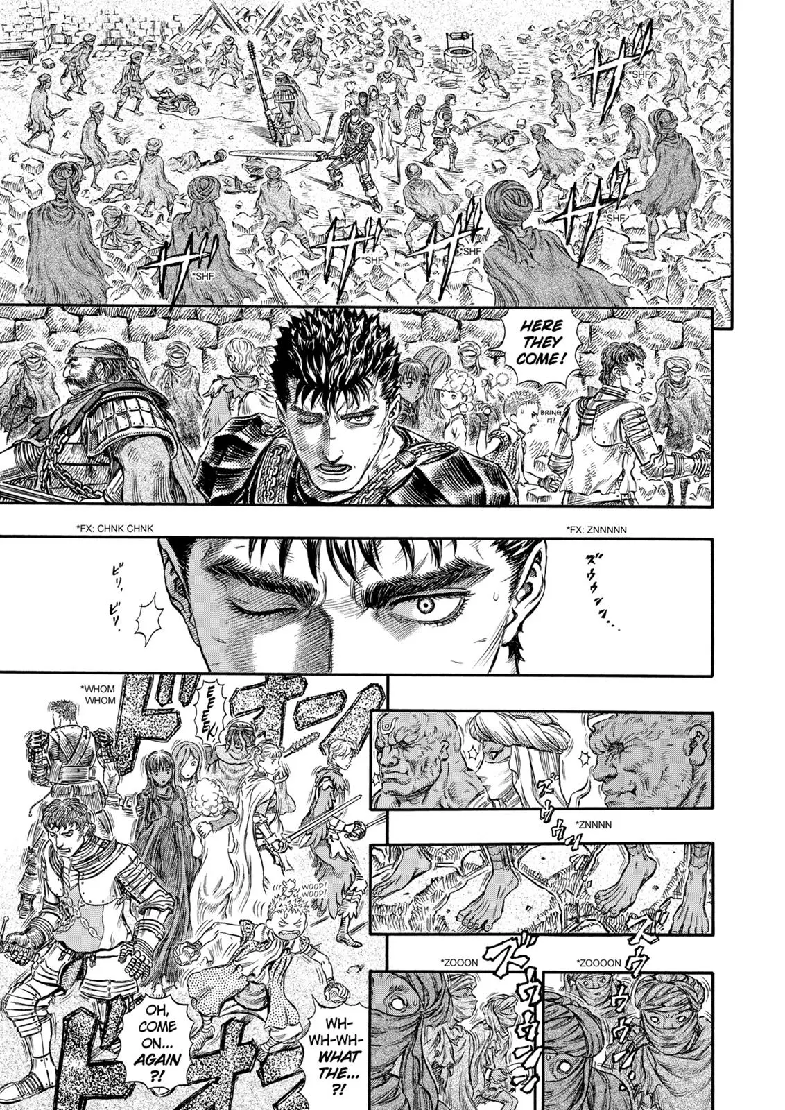 Read Berserk - Chapter 174 - read-berserk-manga.com | Image 13