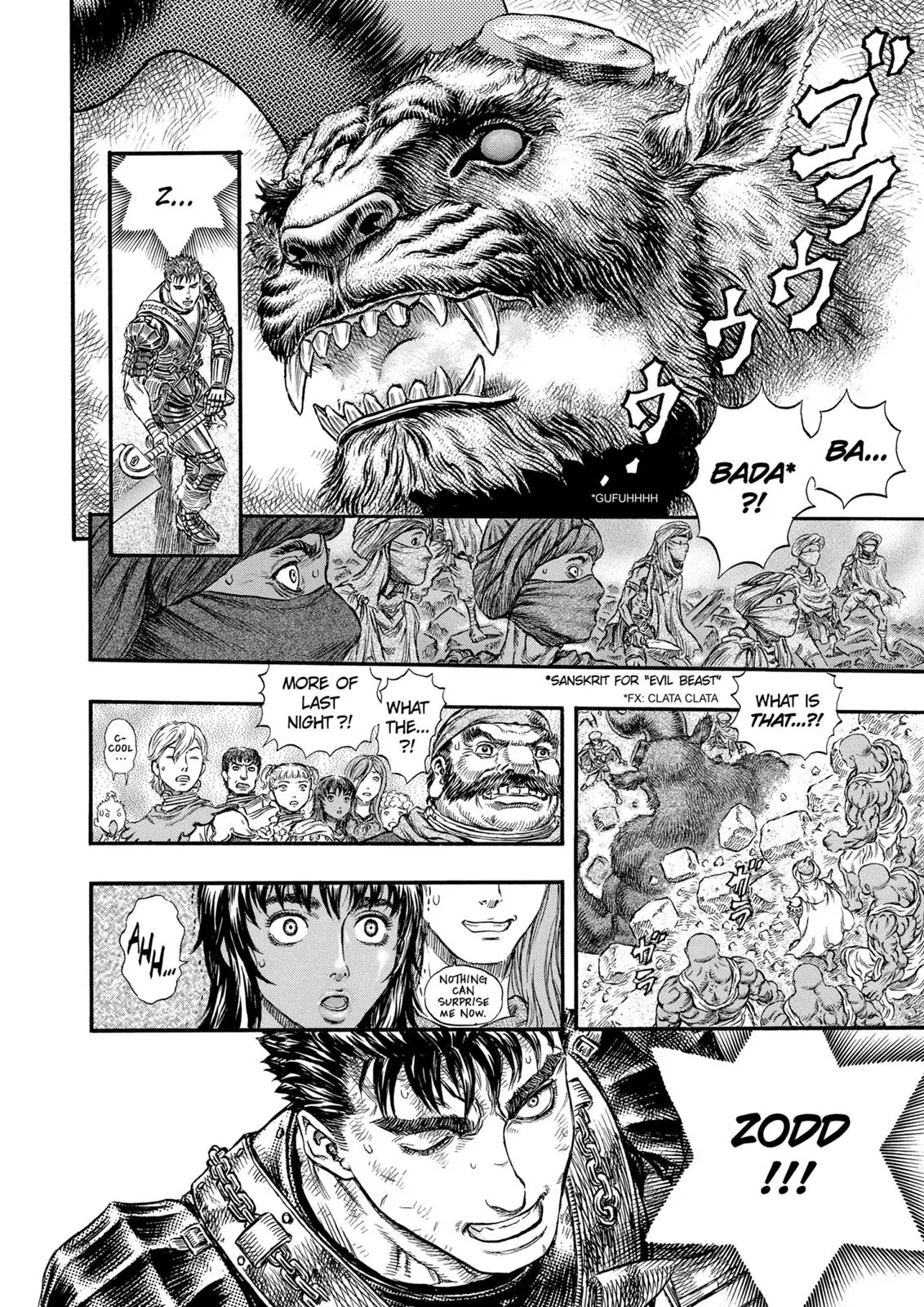 Read Berserk - Chapter 174 - read-berserk-manga.com | Image 15