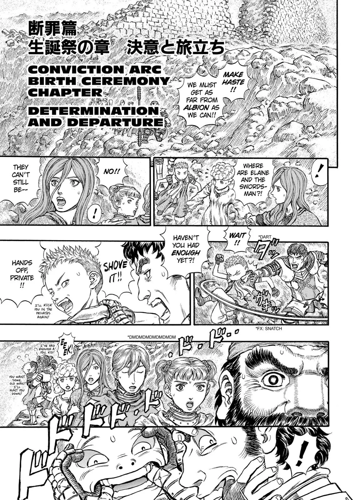 Read Berserk - Chapter 176 - read-berserk-manga.com | Image 1