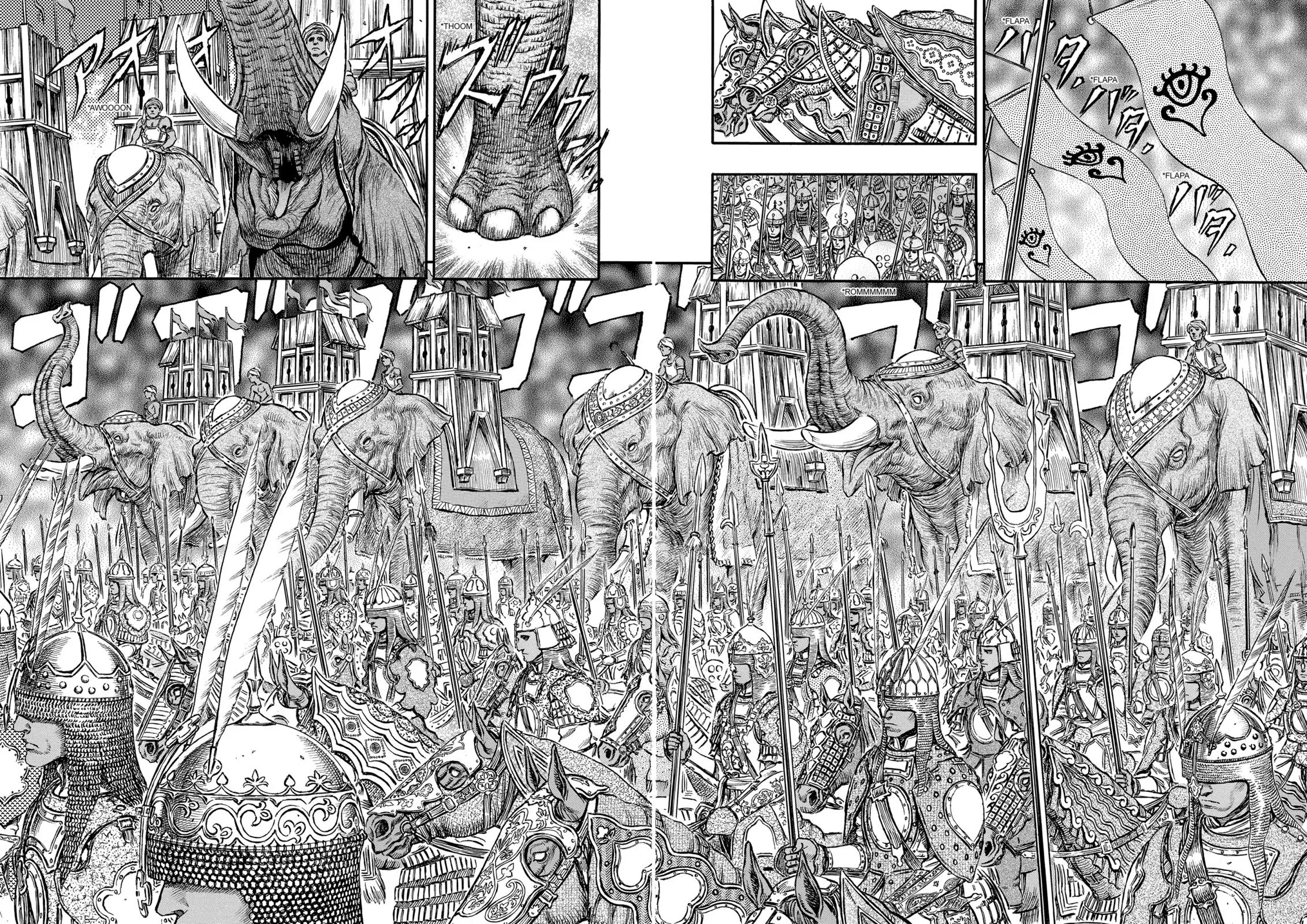 Read Berserk - Chapter 176 - read-berserk-manga.com | Image 3