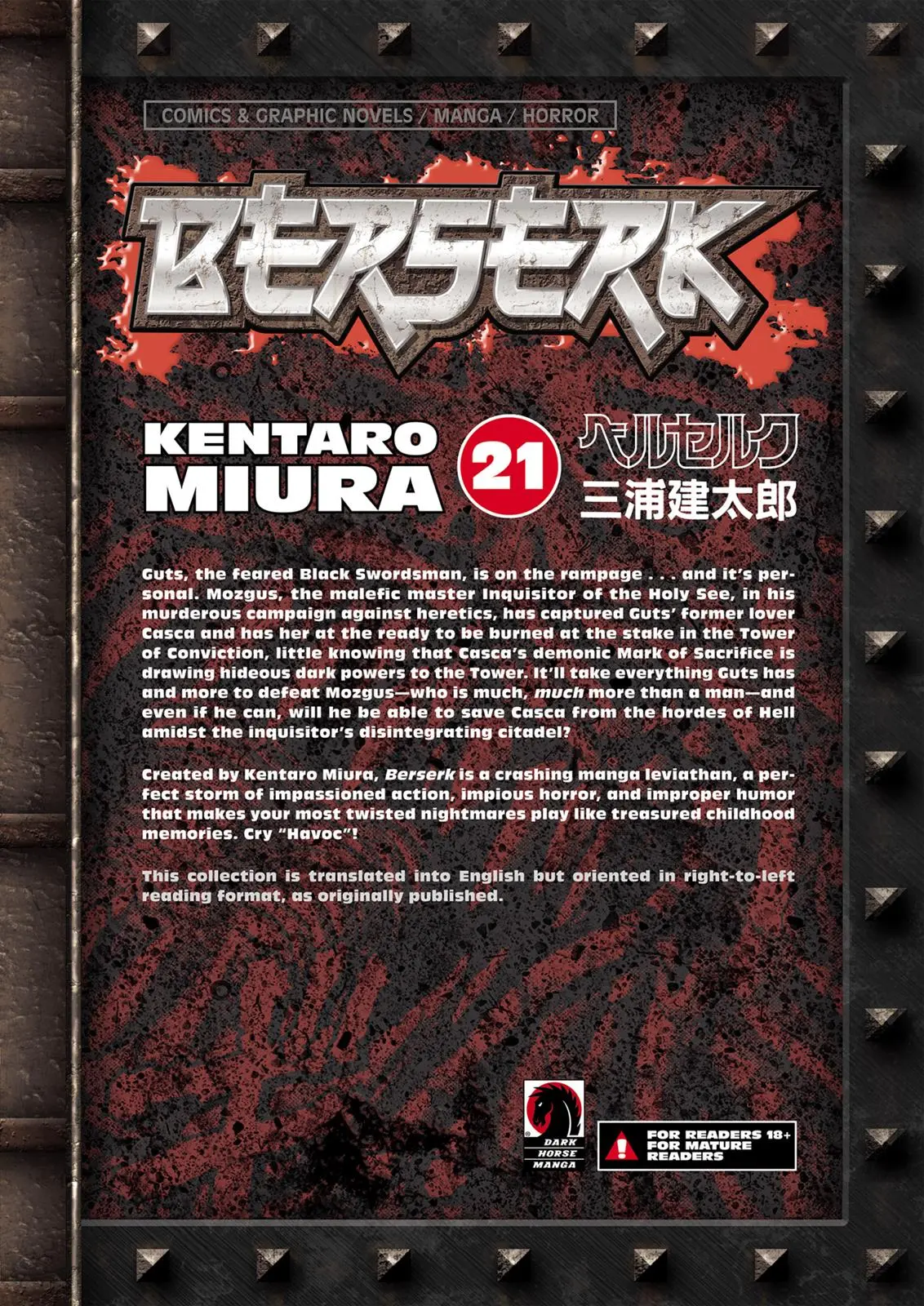 Read Berserk - Chapter 176 - read-berserk-manga.com | Image 24