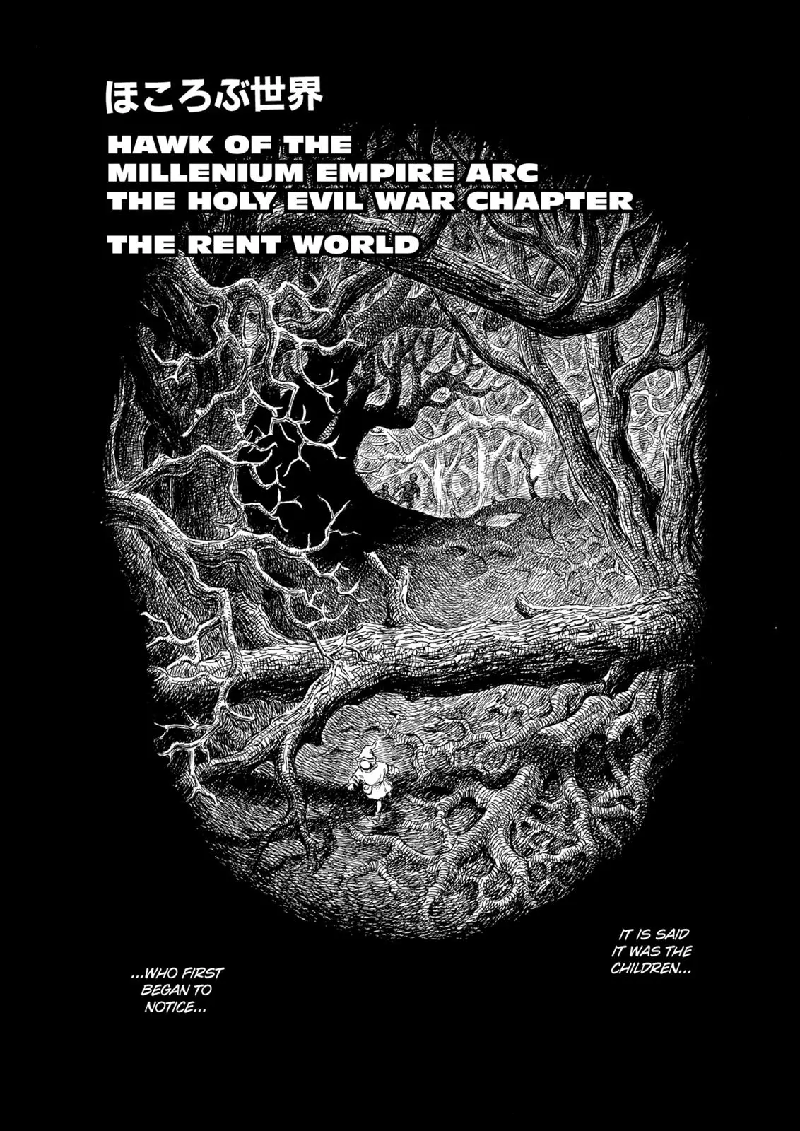 Read Berserk - Chapter 177 - read-berserk-manga.com | Image 9