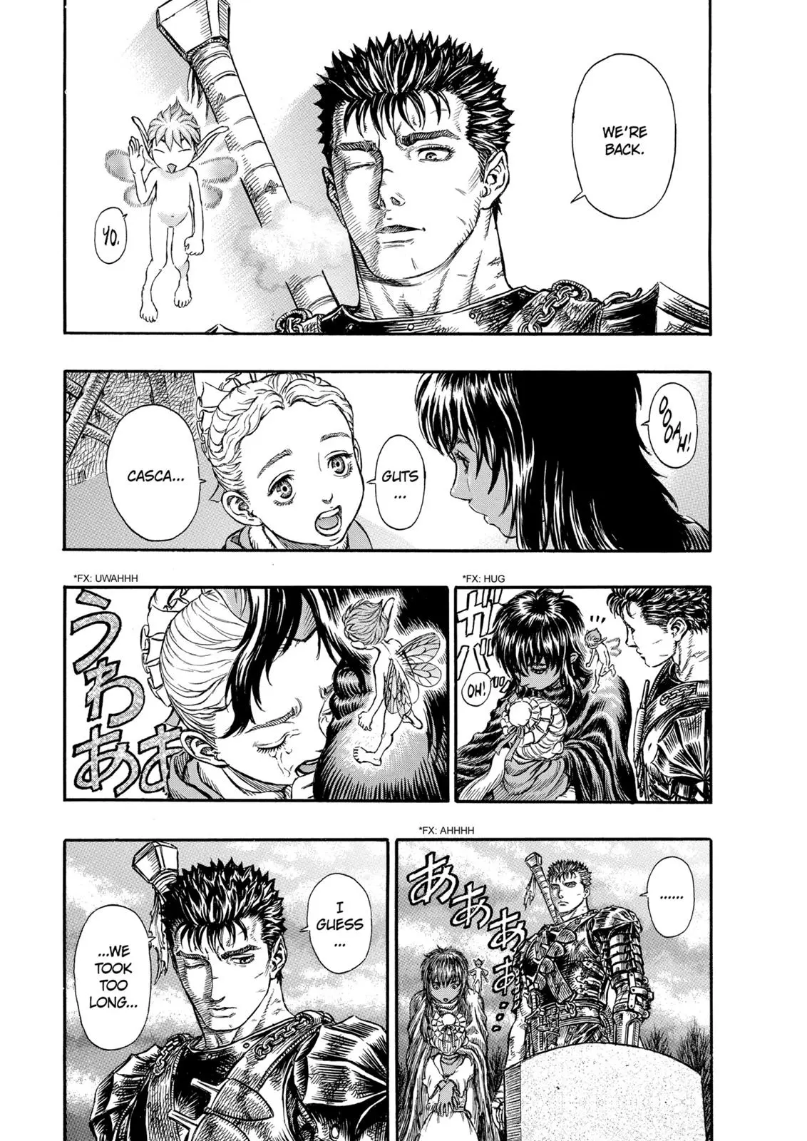 Read Berserk - Chapter 177 - read-berserk-manga.com | Image 20
