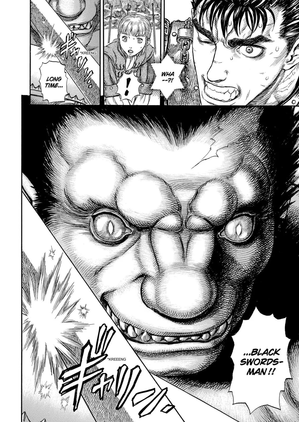Read Berserk - Chapter 178 - read-berserk-manga.com | Image 15
