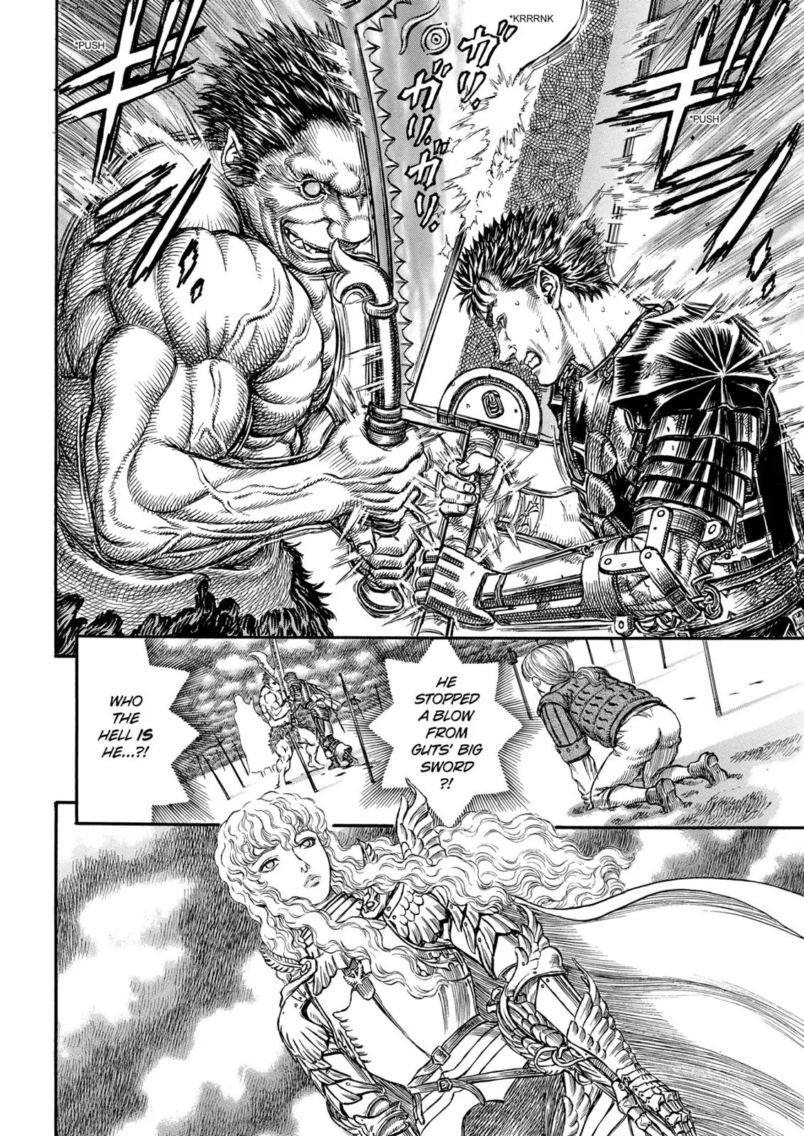 Read Berserk - Chapter 179 - read-berserk-manga.com | Image 2
