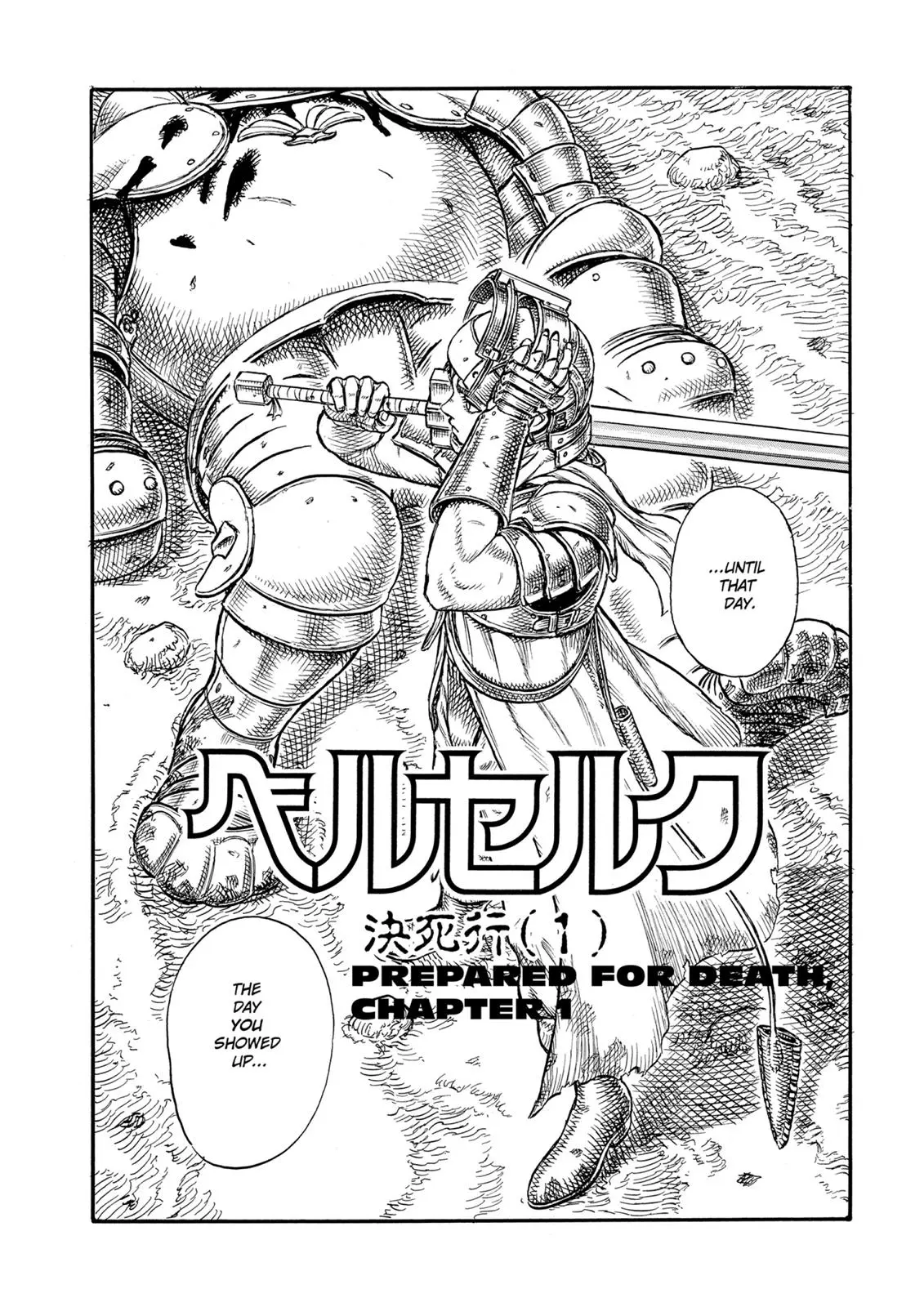 Read Berserk - Chapter 18 - read-berserk-manga.com | Image 2