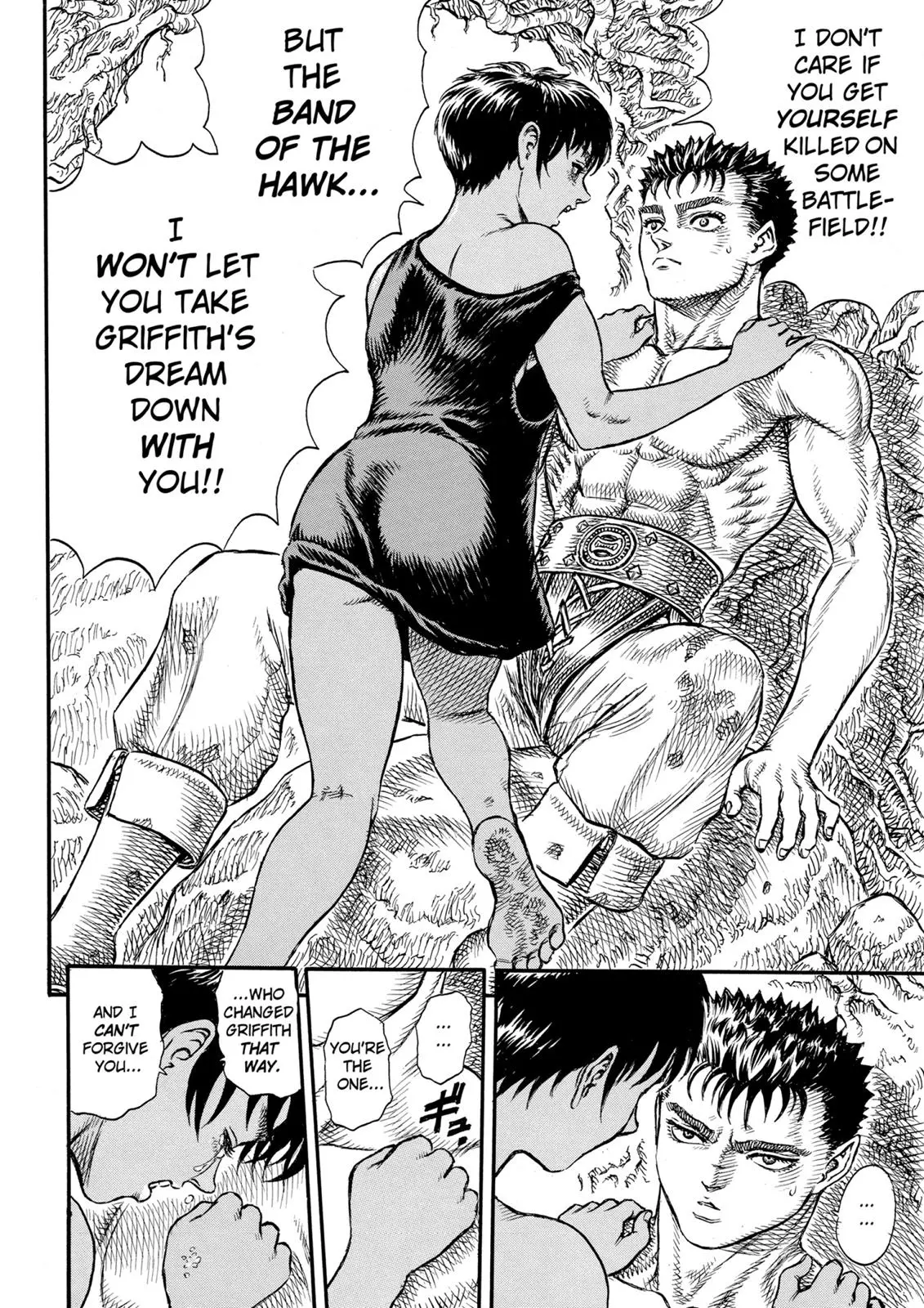 Read Berserk - Chapter 18 - read-berserk-manga.com | Image 6