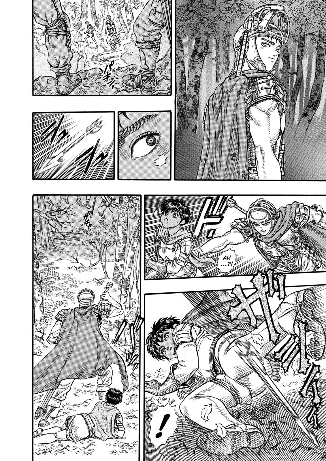 Read Berserk - Chapter 18 - read-berserk-manga.com | Image 14