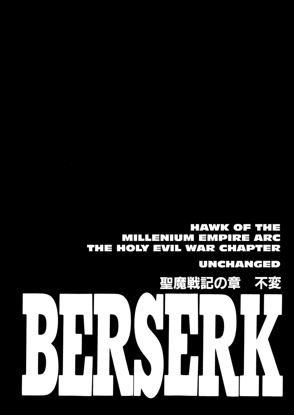 Read Berserk - Chapter 180 - read-berserk-manga.com | Image 1