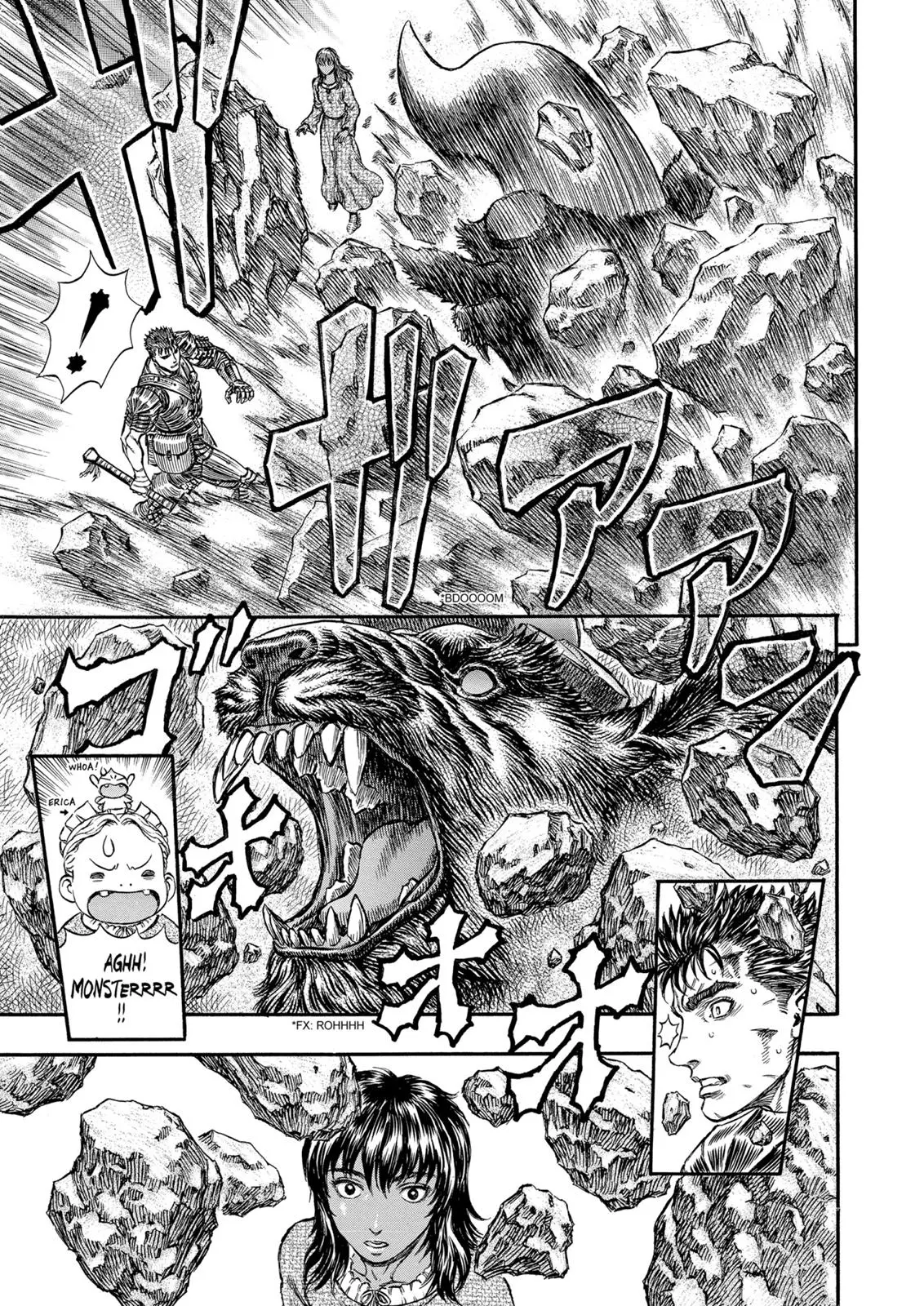 Read Berserk - Chapter 180 - read-berserk-manga.com | Image 13