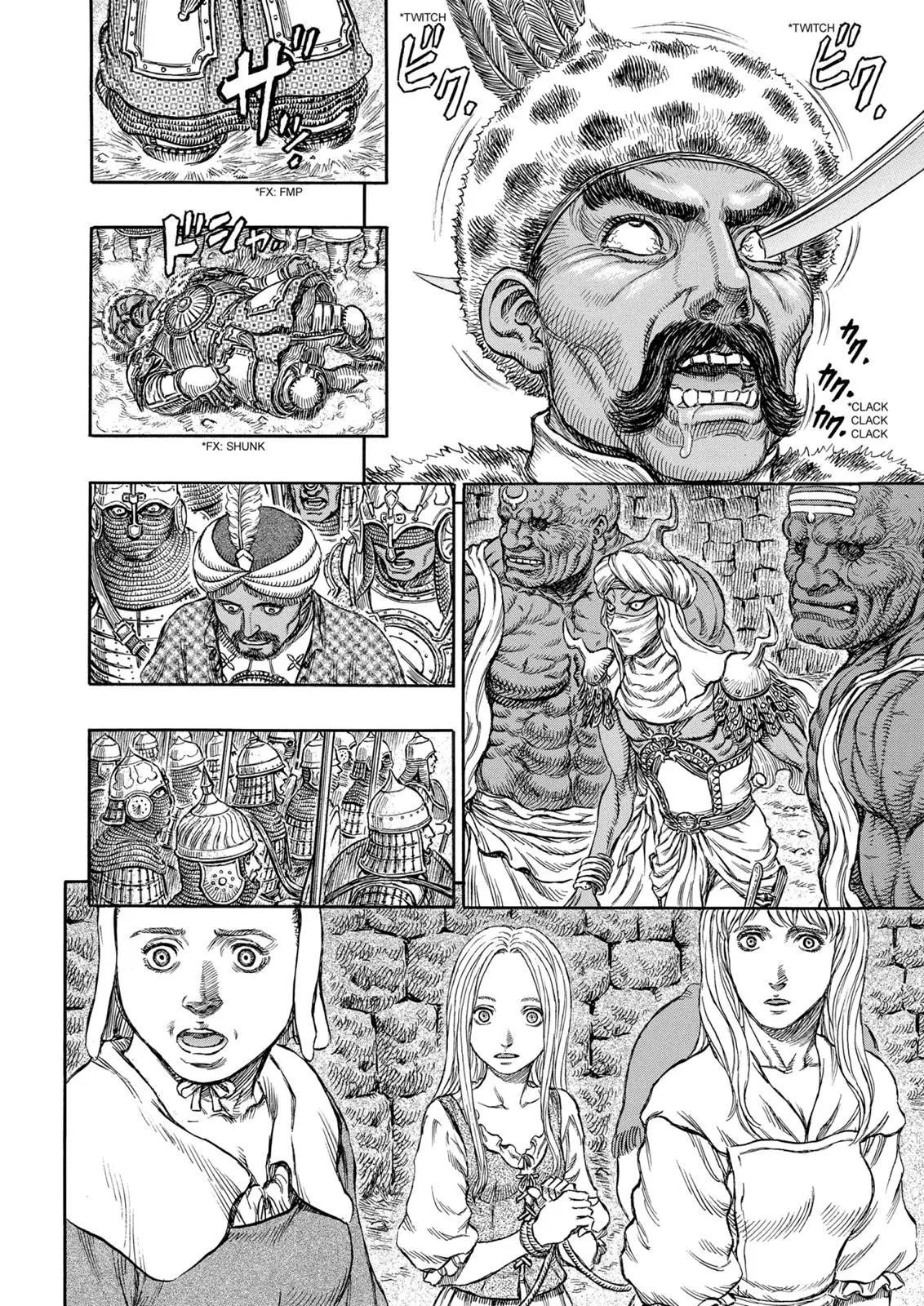 Read Berserk - Chapter 183 - read-berserk-manga.com | Image 5