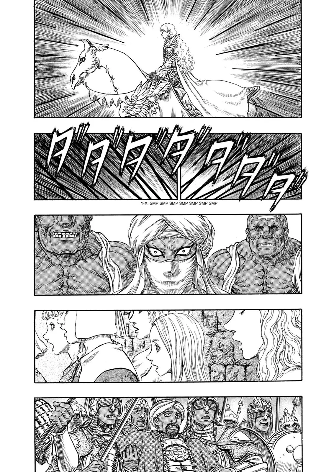 Read Berserk - Chapter 183 - read-berserk-manga.com | Image 7