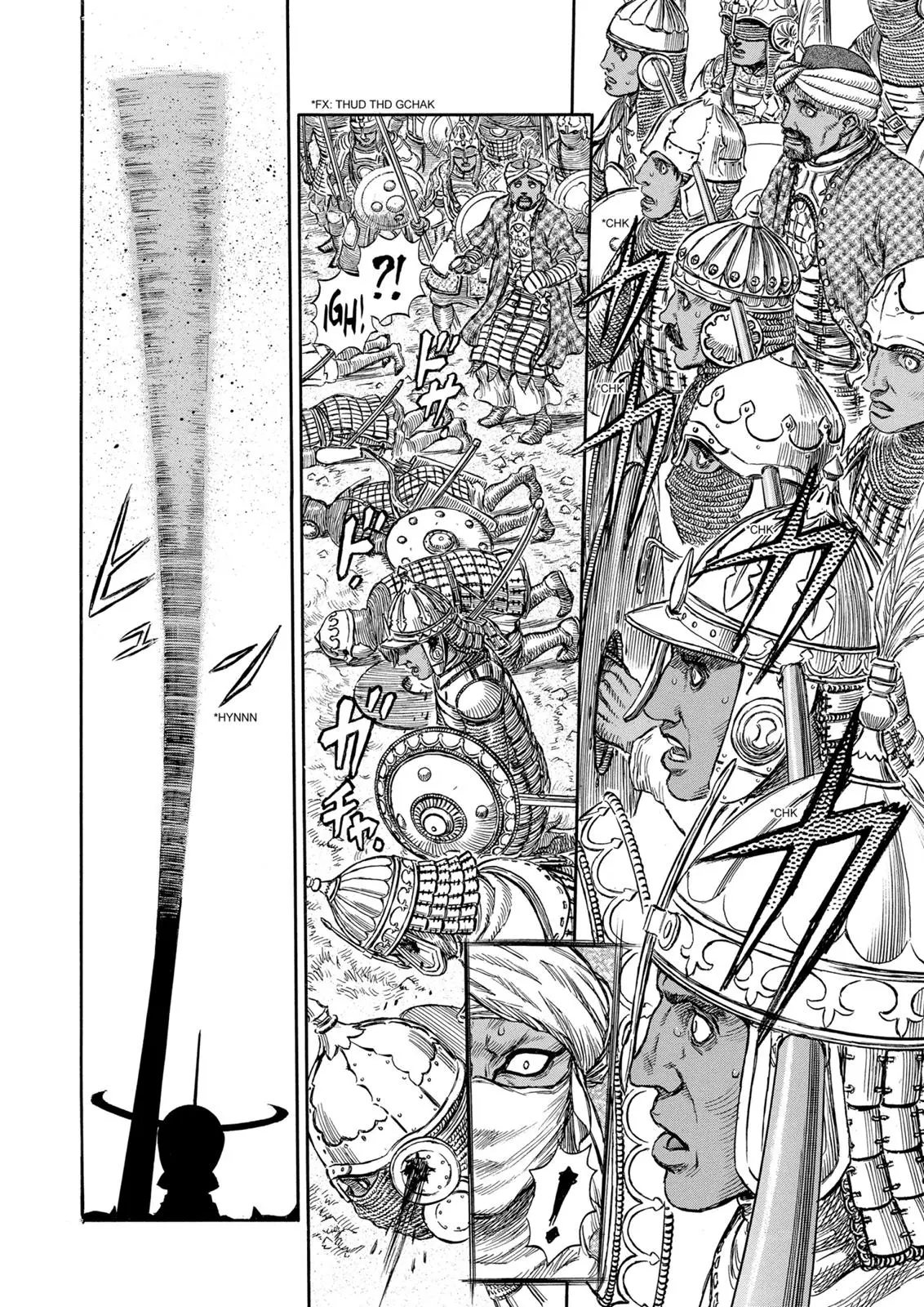 Read Berserk - Chapter 183 - read-berserk-manga.com | Image 13