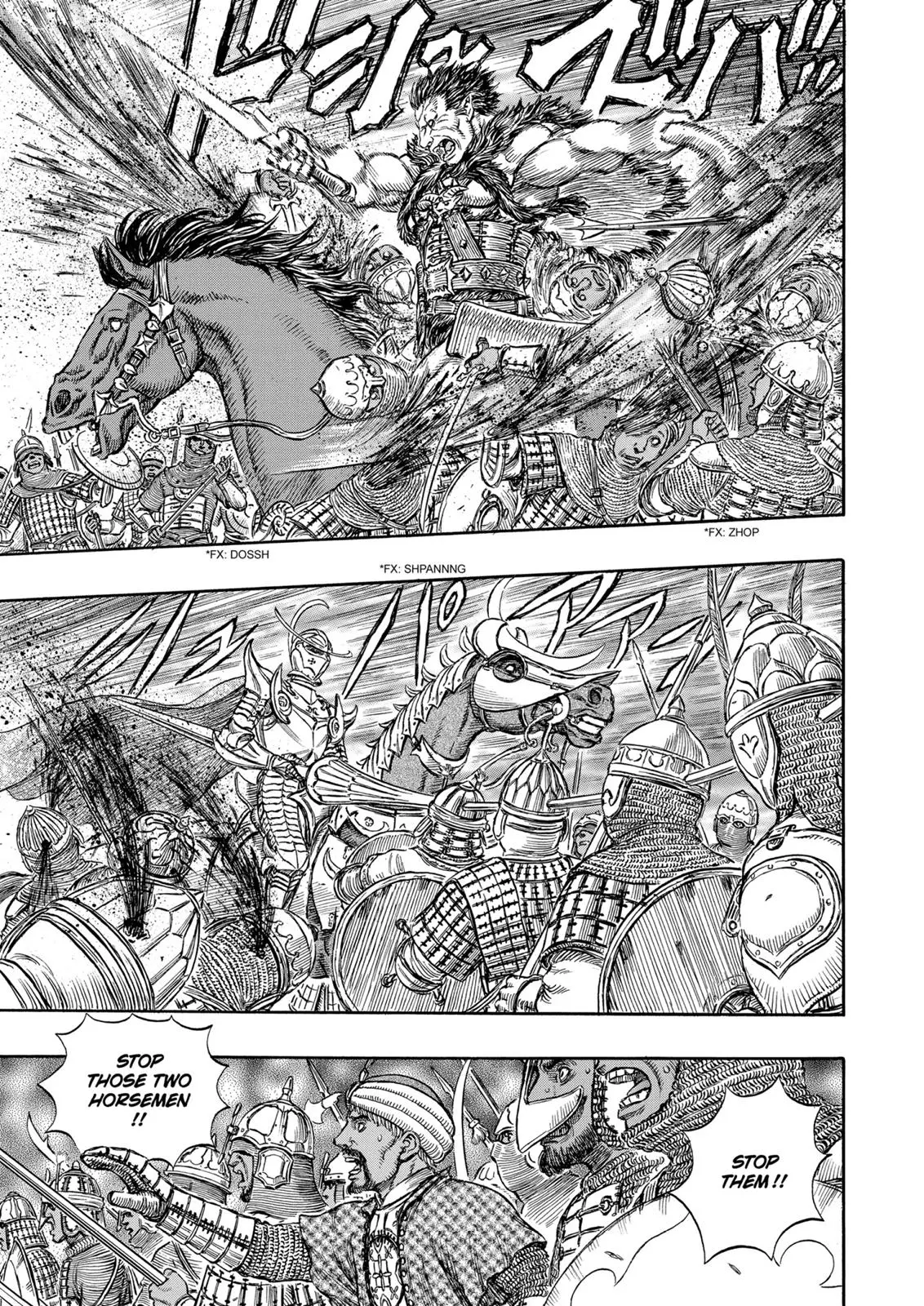 Read Berserk - Chapter 184 - read-berserk-manga.com | Image 2