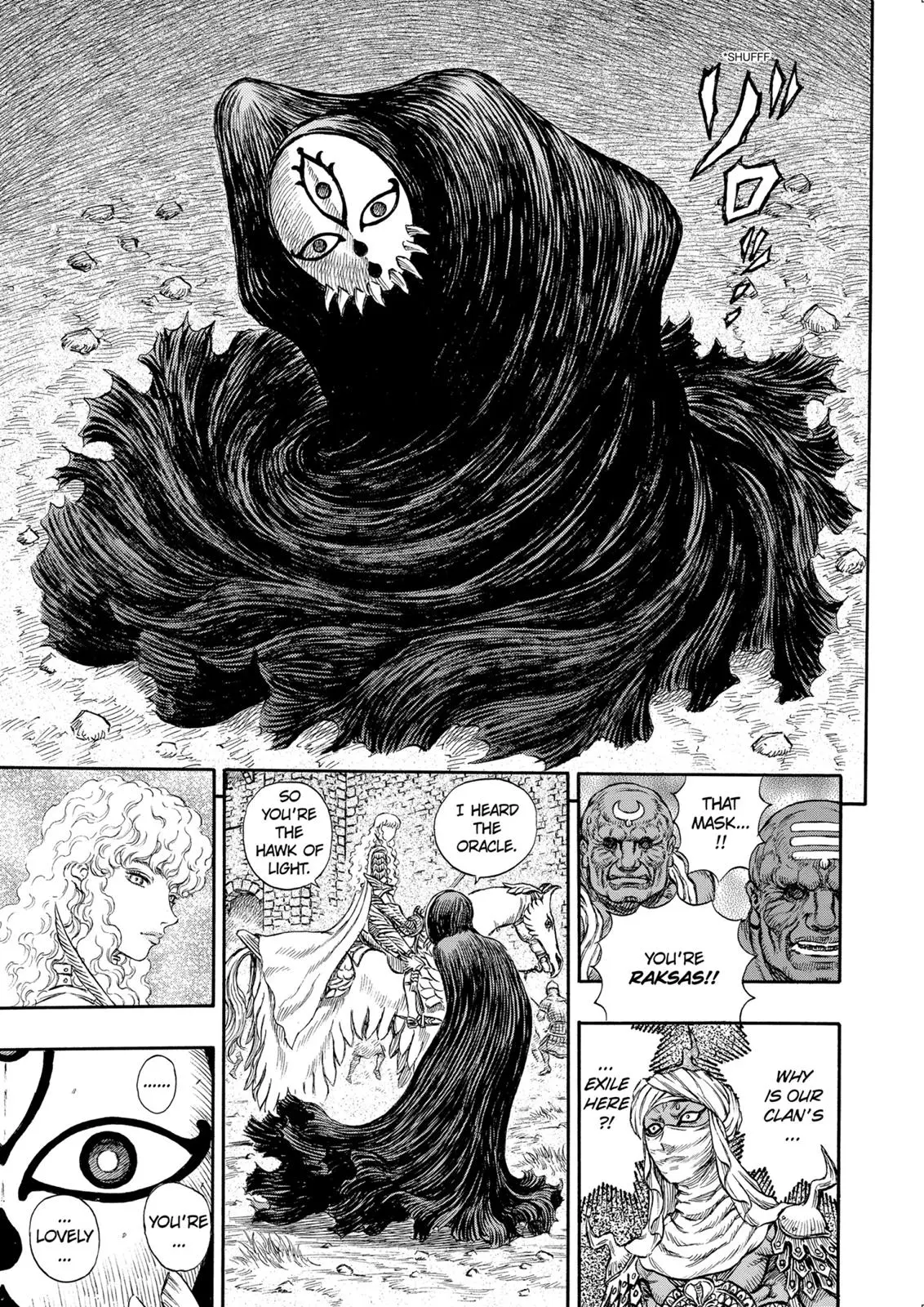 Read Berserk - Chapter 184 - read-berserk-manga.com | Image 6
