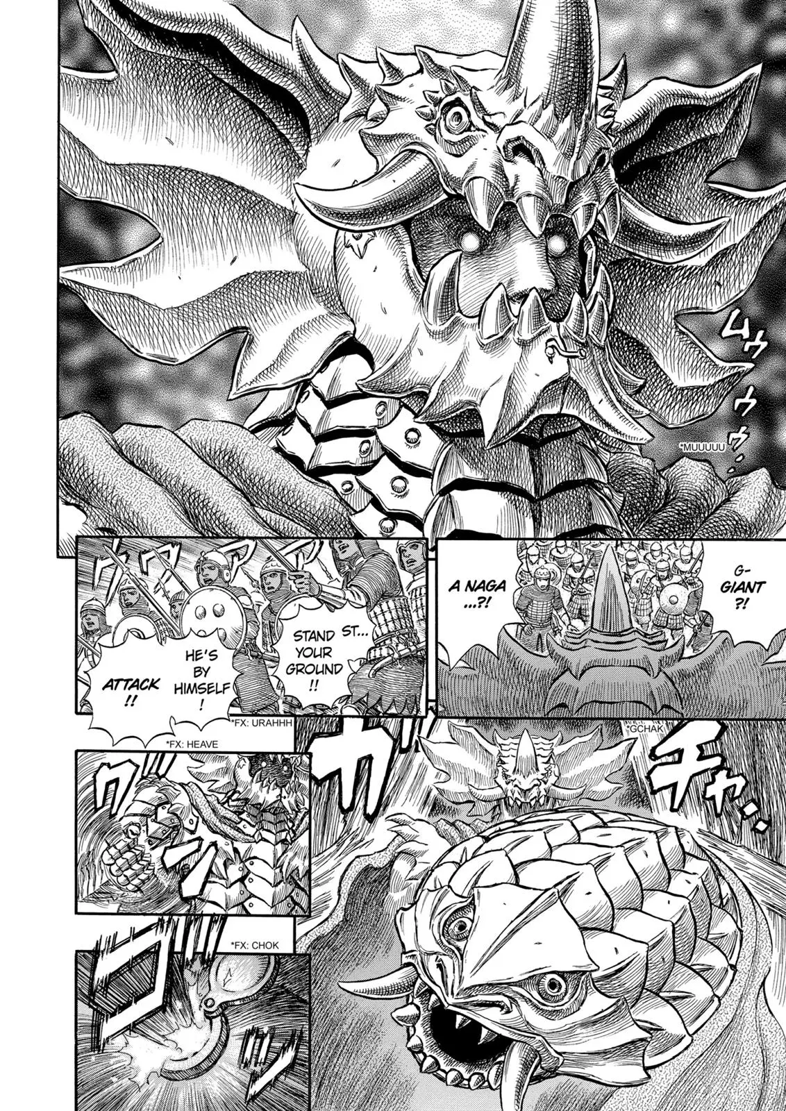 Read Berserk - Chapter 184 - read-berserk-manga.com | Image 11