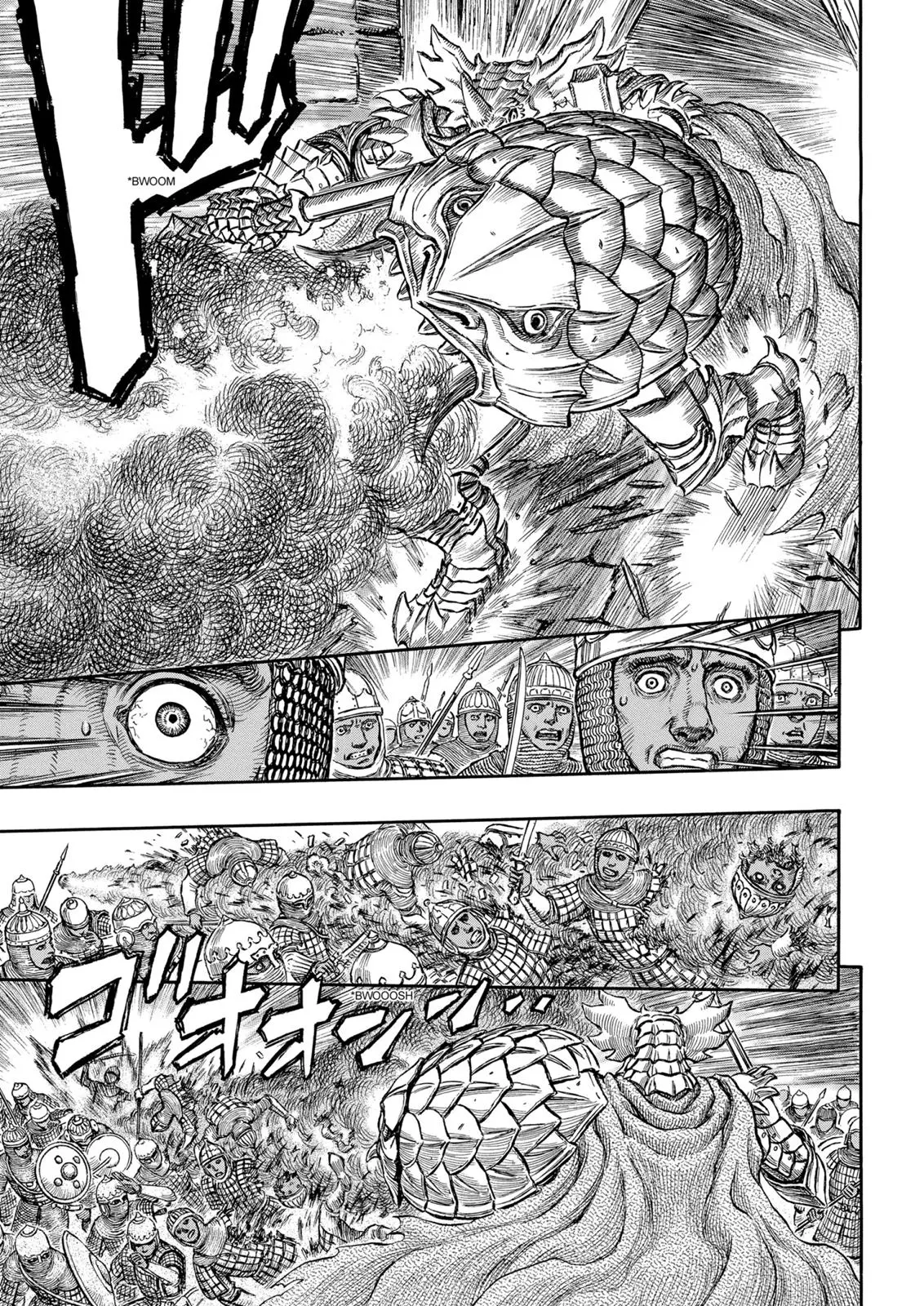 Read Berserk - Chapter 184 - read-berserk-manga.com | Image 12