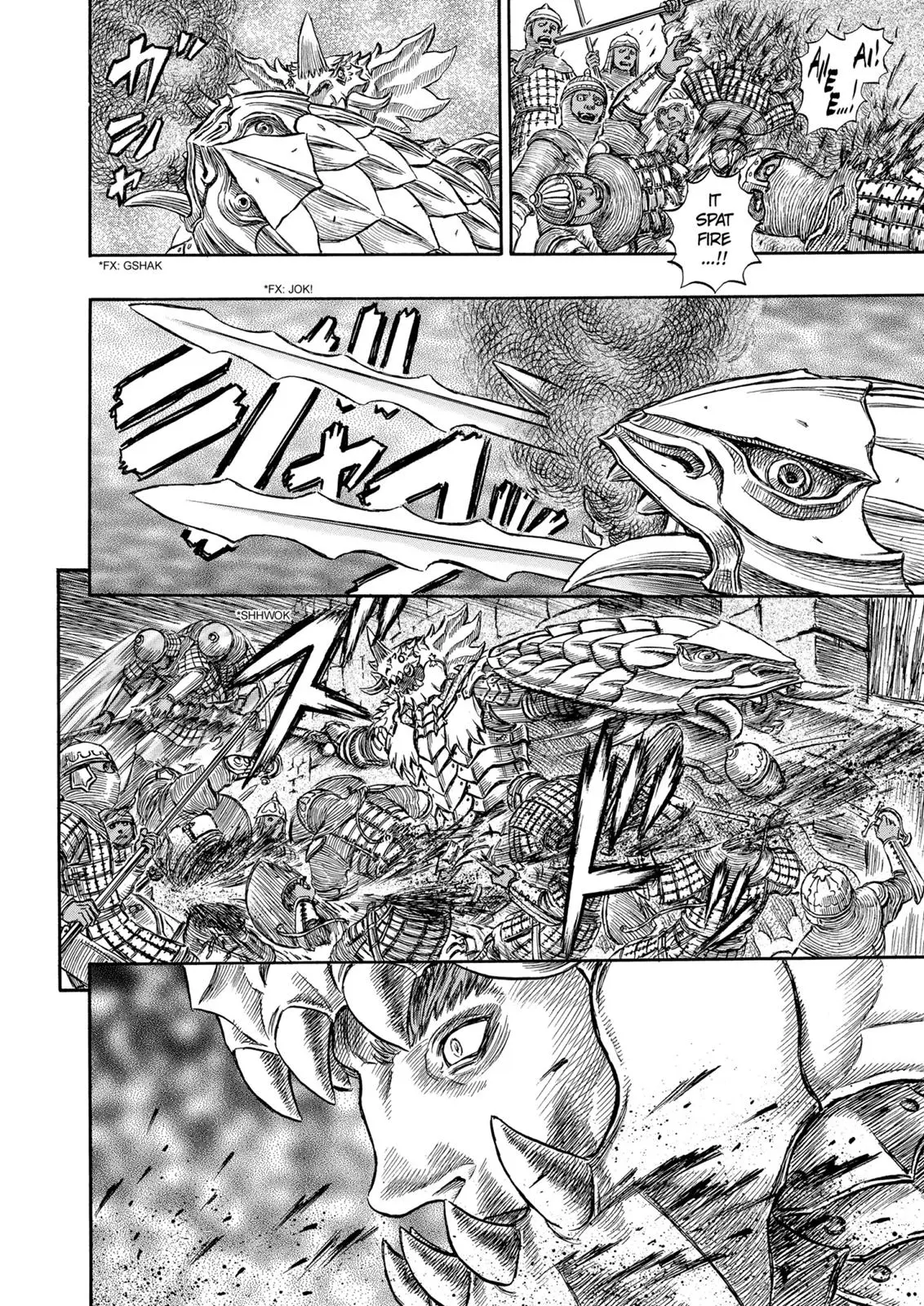 Read Berserk - Chapter 184 - read-berserk-manga.com | Image 13