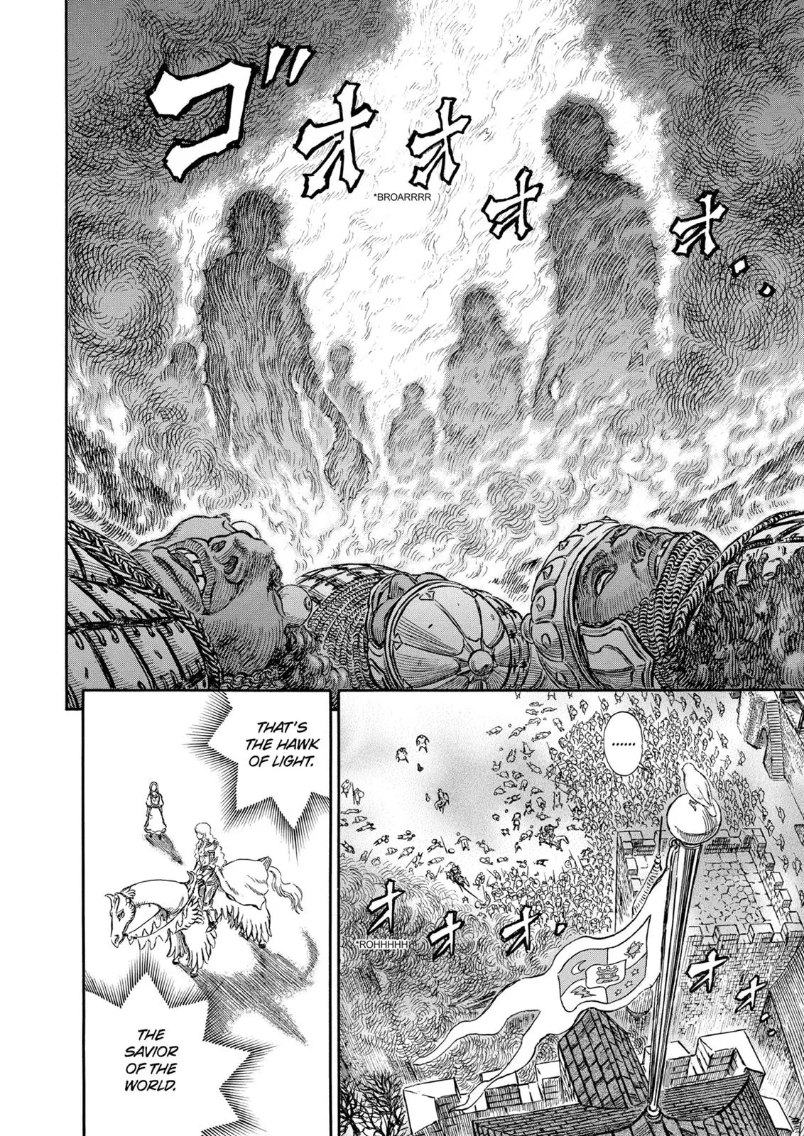 Read Berserk - Chapter 184 - read-berserk-manga.com | Image 15