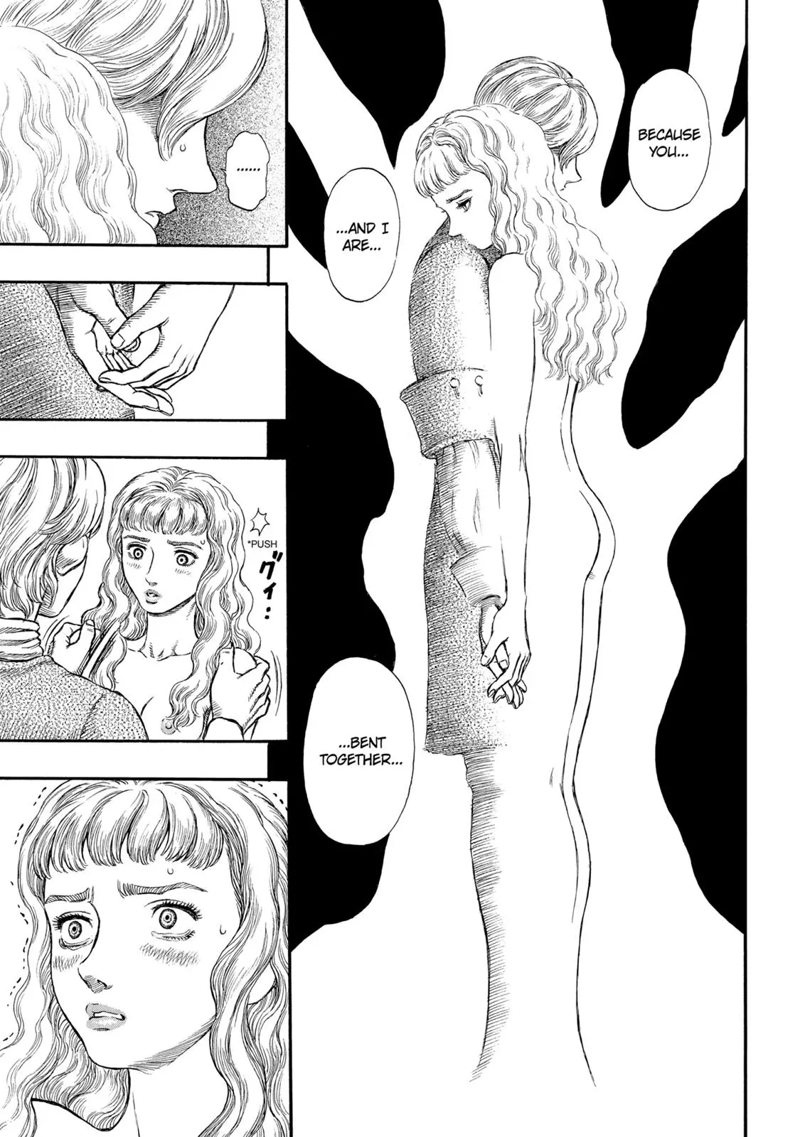 Read Berserk - Chapter 186 - read-berserk-manga.com | Image 10