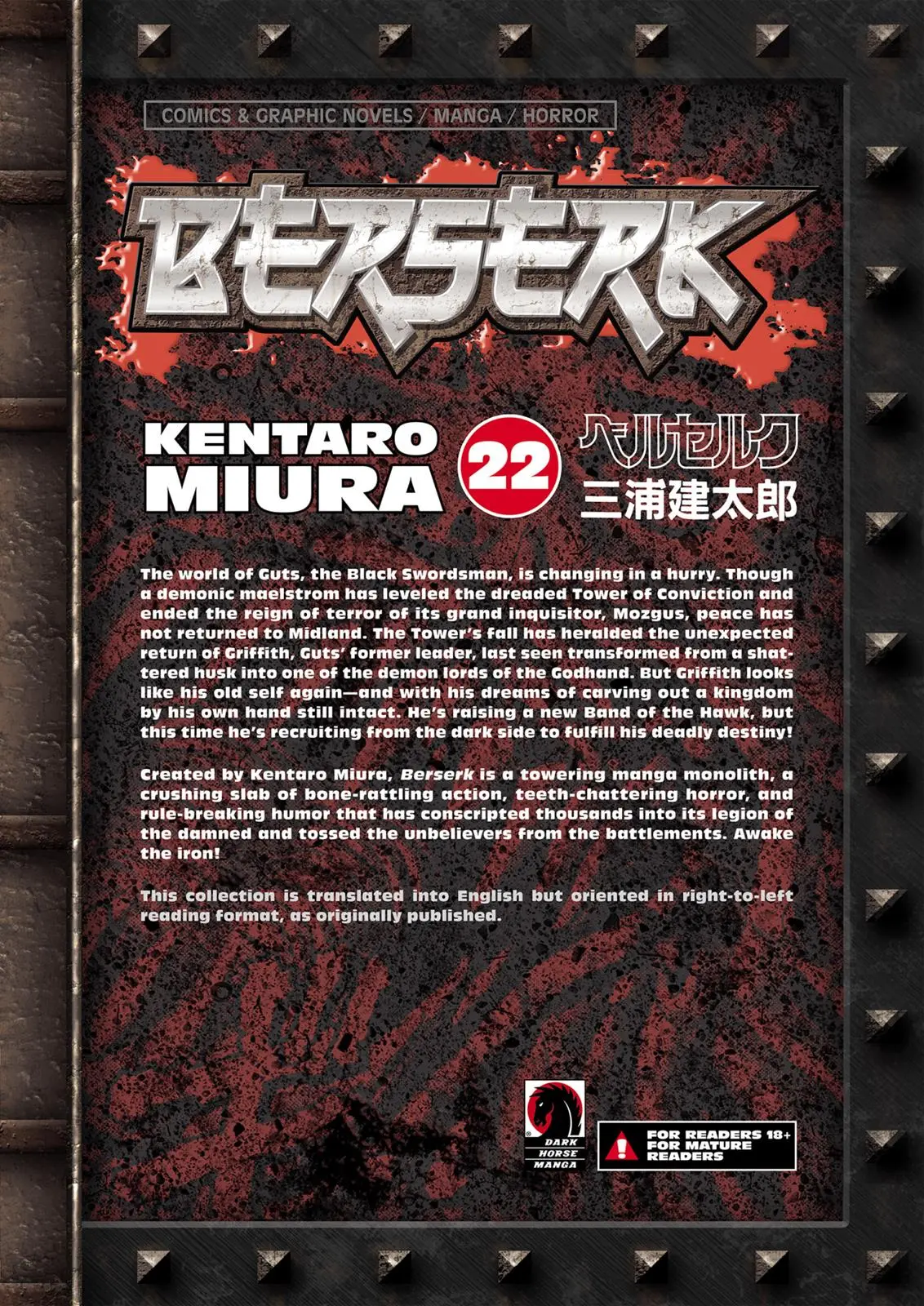 Read Berserk - Chapter 186 - read-berserk-manga.com | Image 24