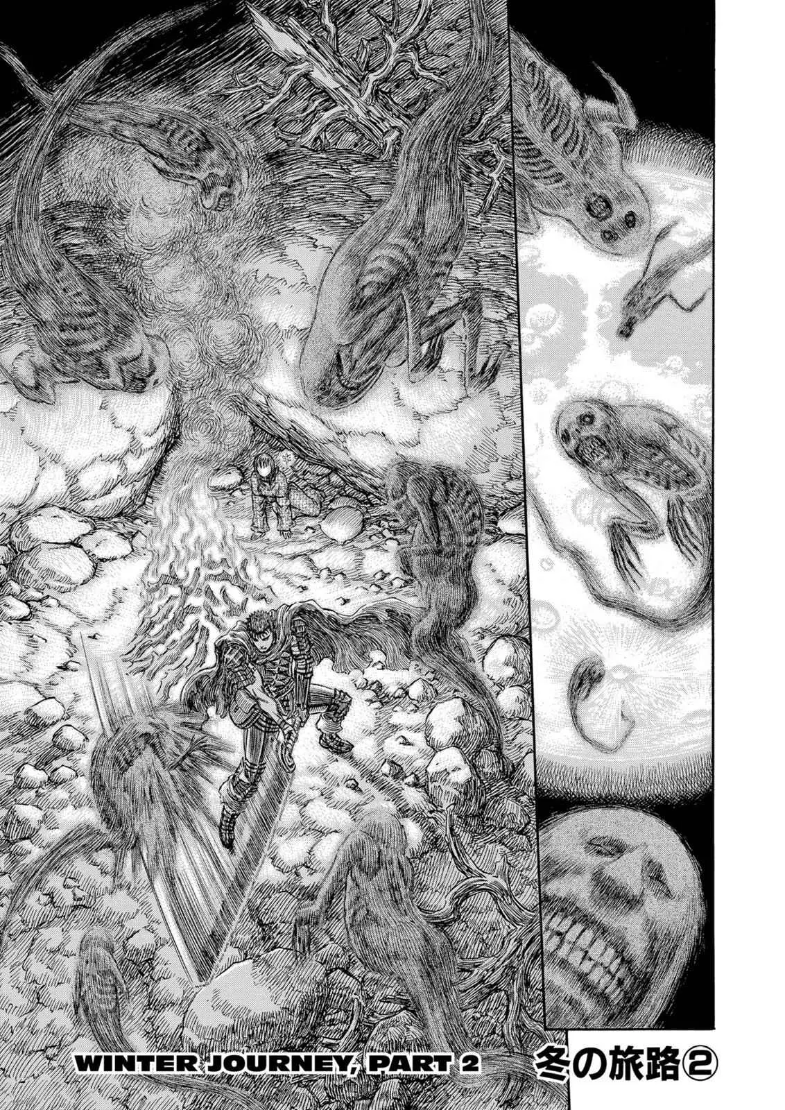 Read Berserk - Chapter 188 - read-berserk-manga.com | Image 1
