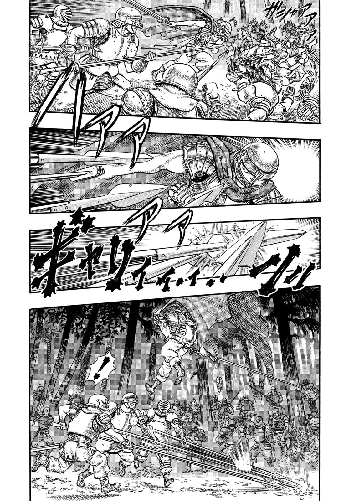 Read Berserk - Chapter 19 - read-berserk-manga.com | Image 3